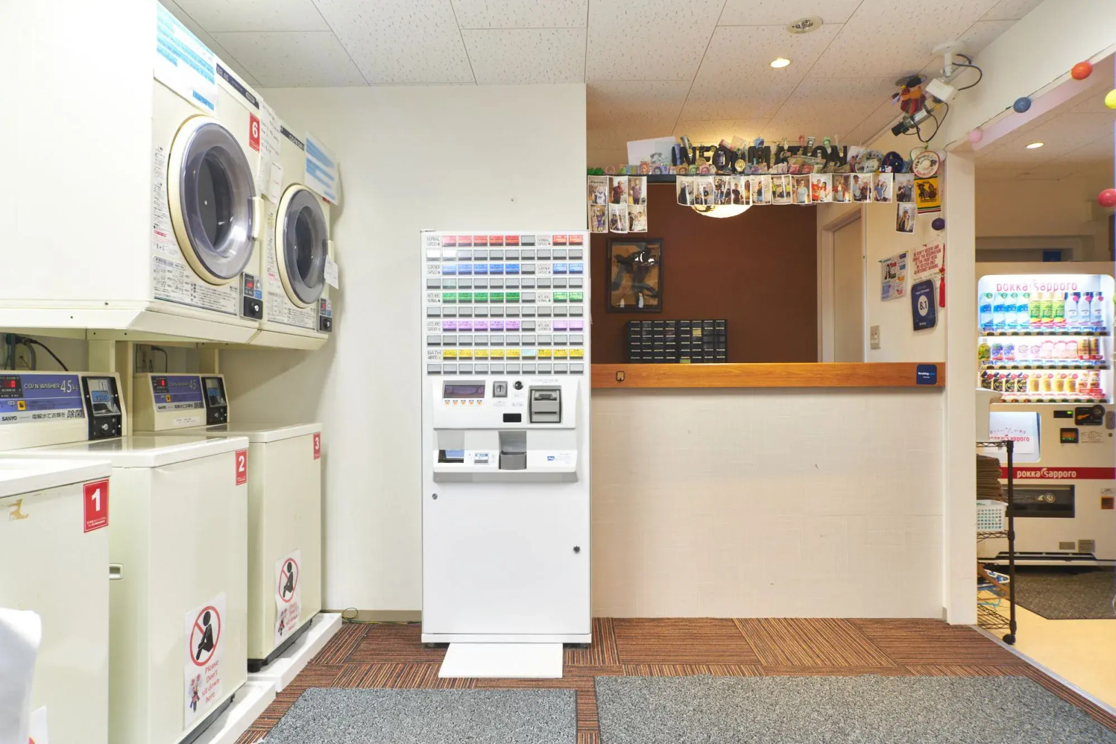 1 Night 1980 Hostel Tokyo