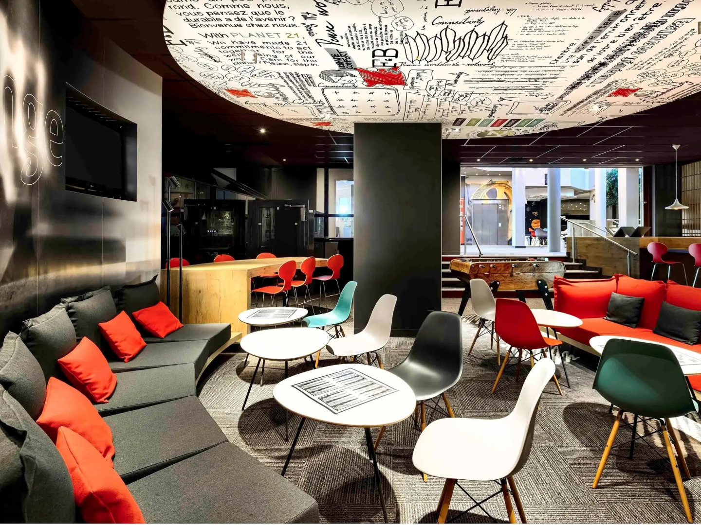 Отель ibis Site du Futuroscope