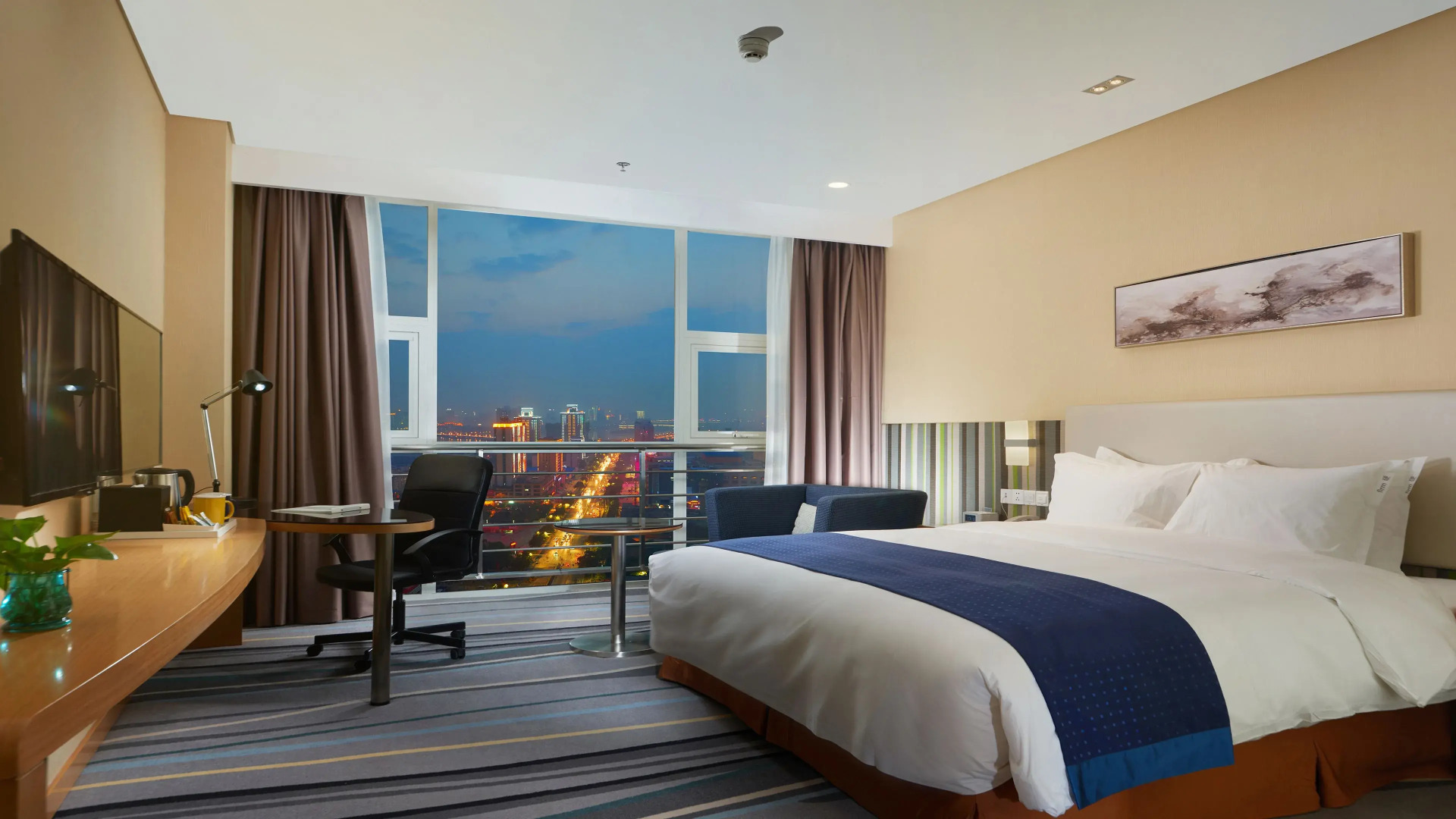 Holiday Inn Express Baoji City Centre by IHG