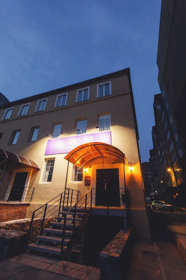 Отель Шале на Комсомольском