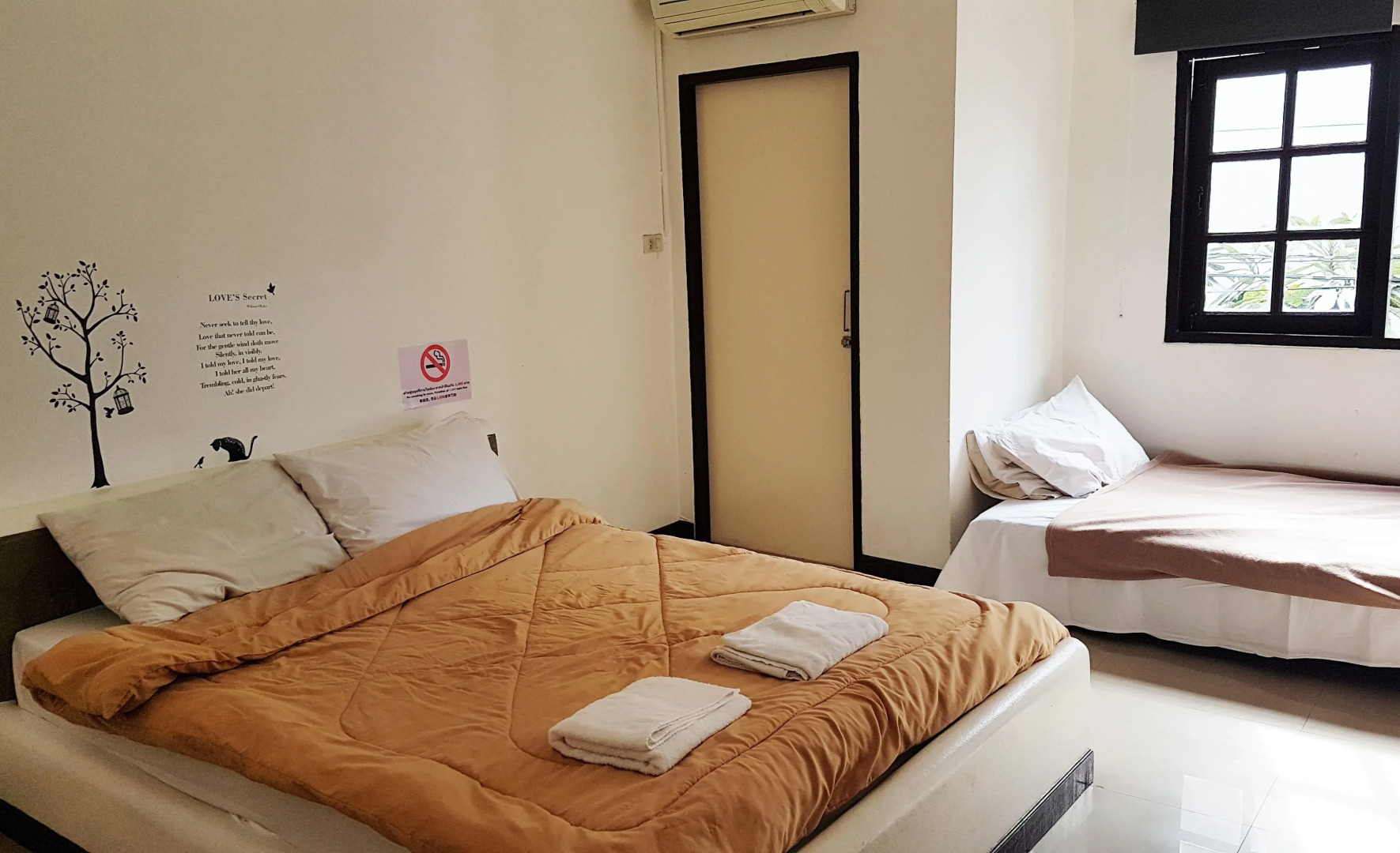 A House Boutique Guesthouse