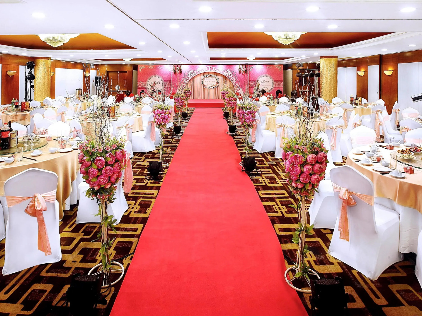 Beijing Xinqiao Hotel