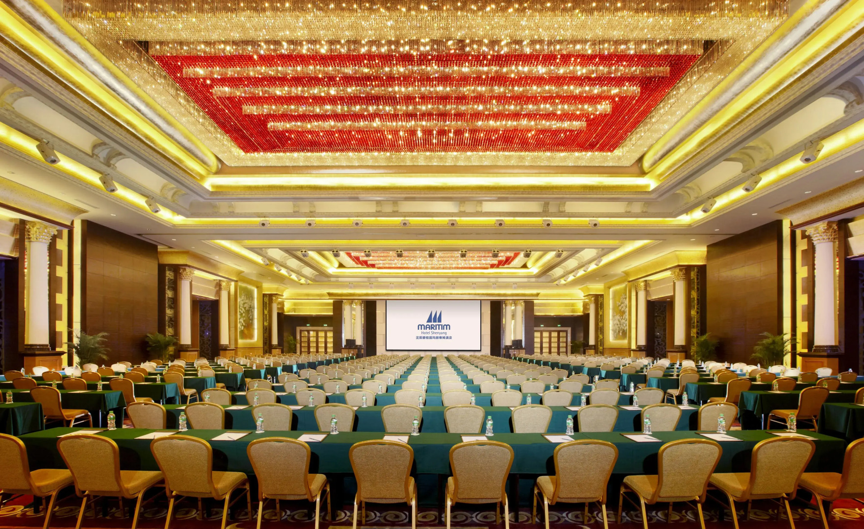 Country Garden Phoenix Hotels Shenyang Yuhong