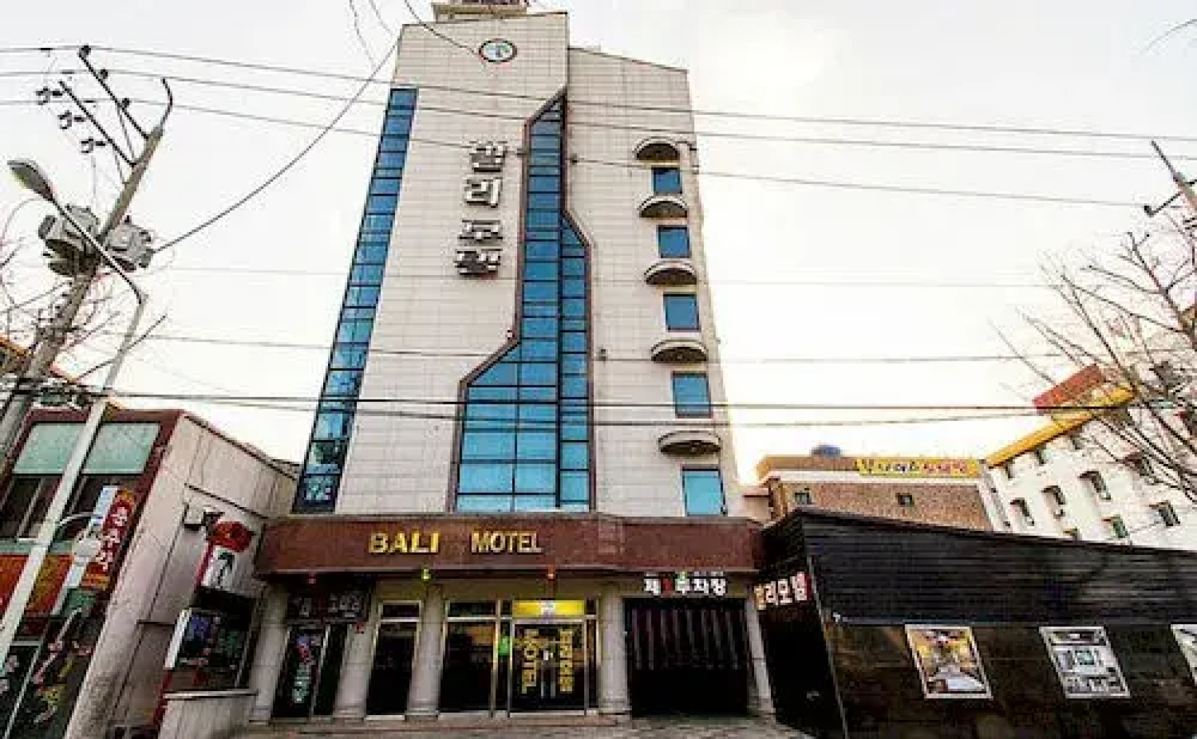 Bali Motel