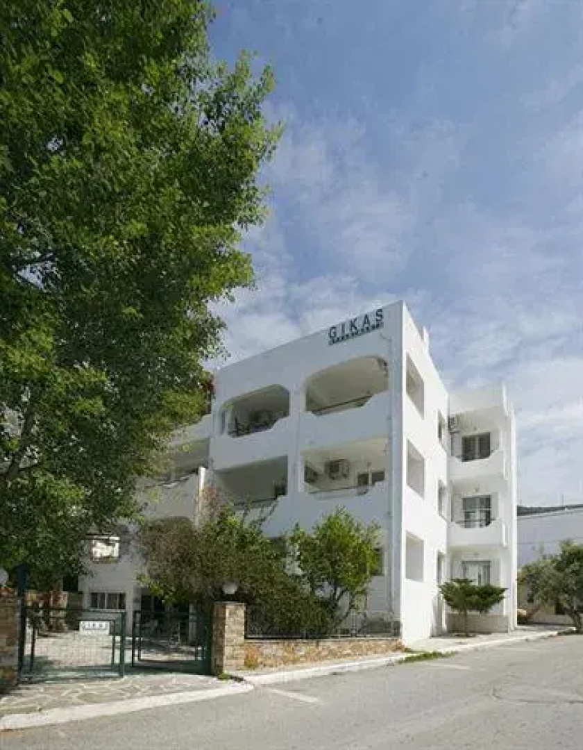 Gikas Apartments