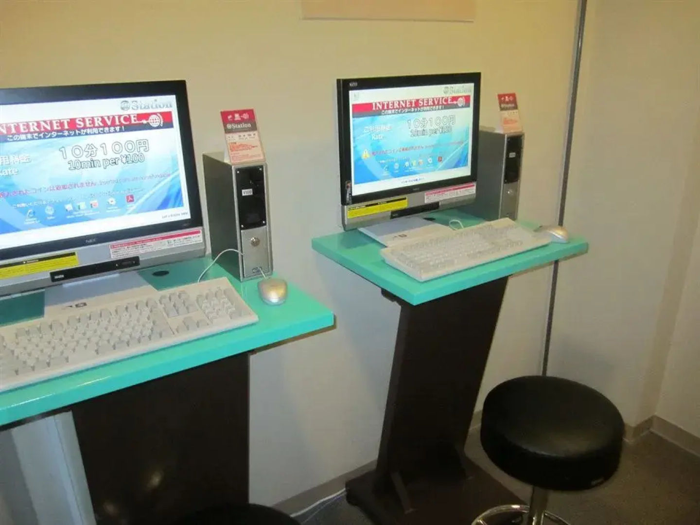 Green Plaza Shinjuku Capsule Hotel