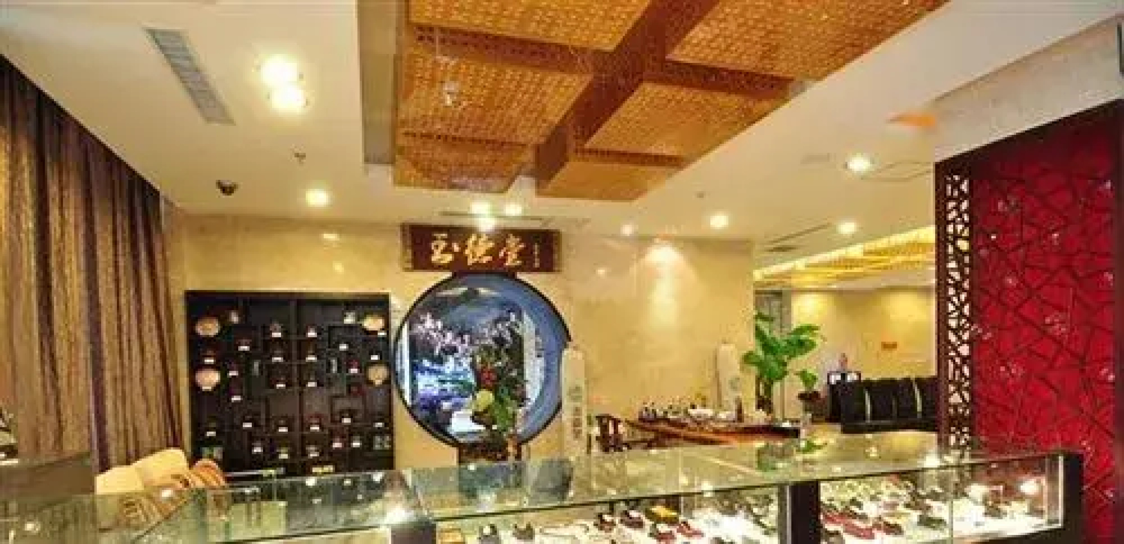 Changchun Yijiangnan Hotel