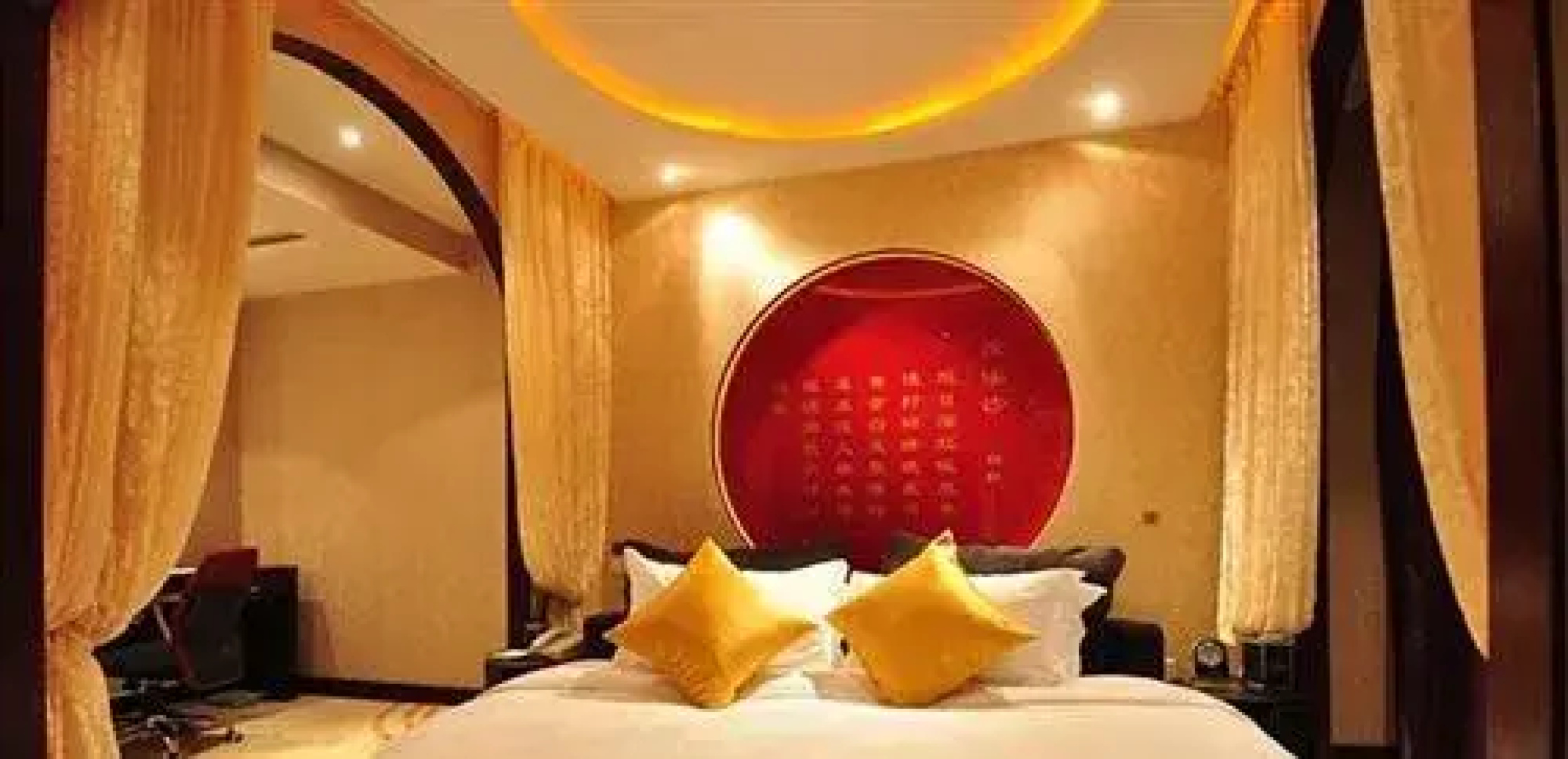 Changchun Yijiangnan Hotel