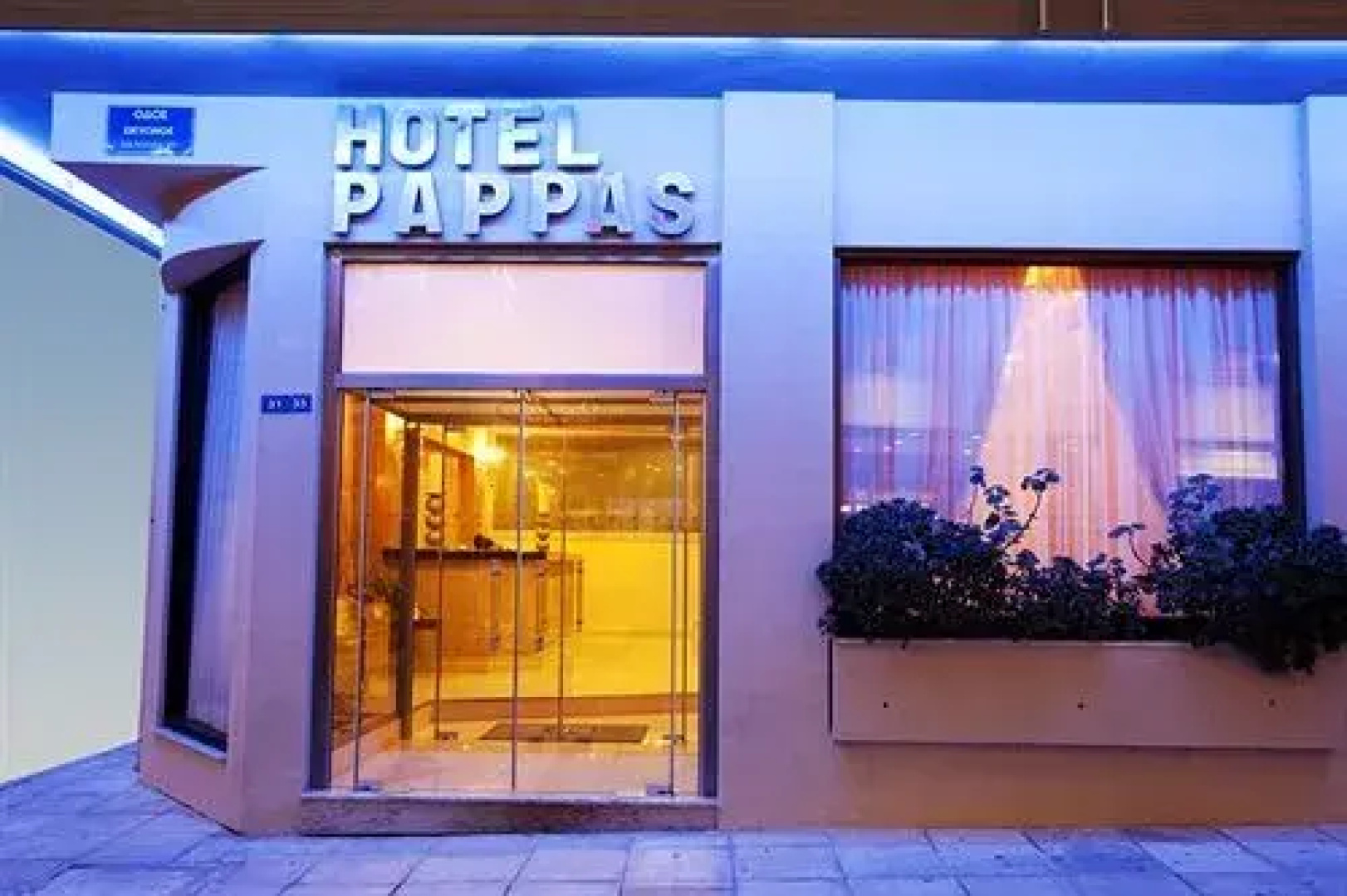 Hotel Pappas