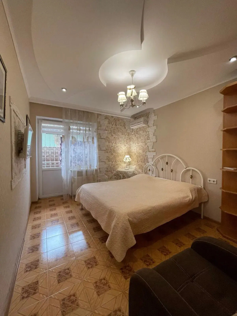Guest House Kiparis