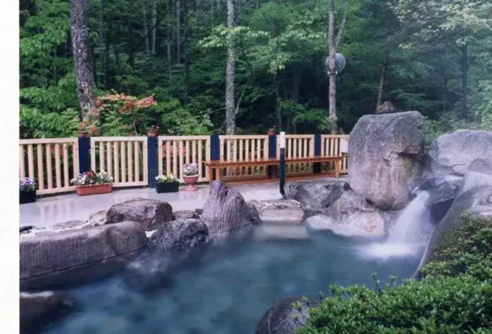 Fudo Onsen Hanabishi