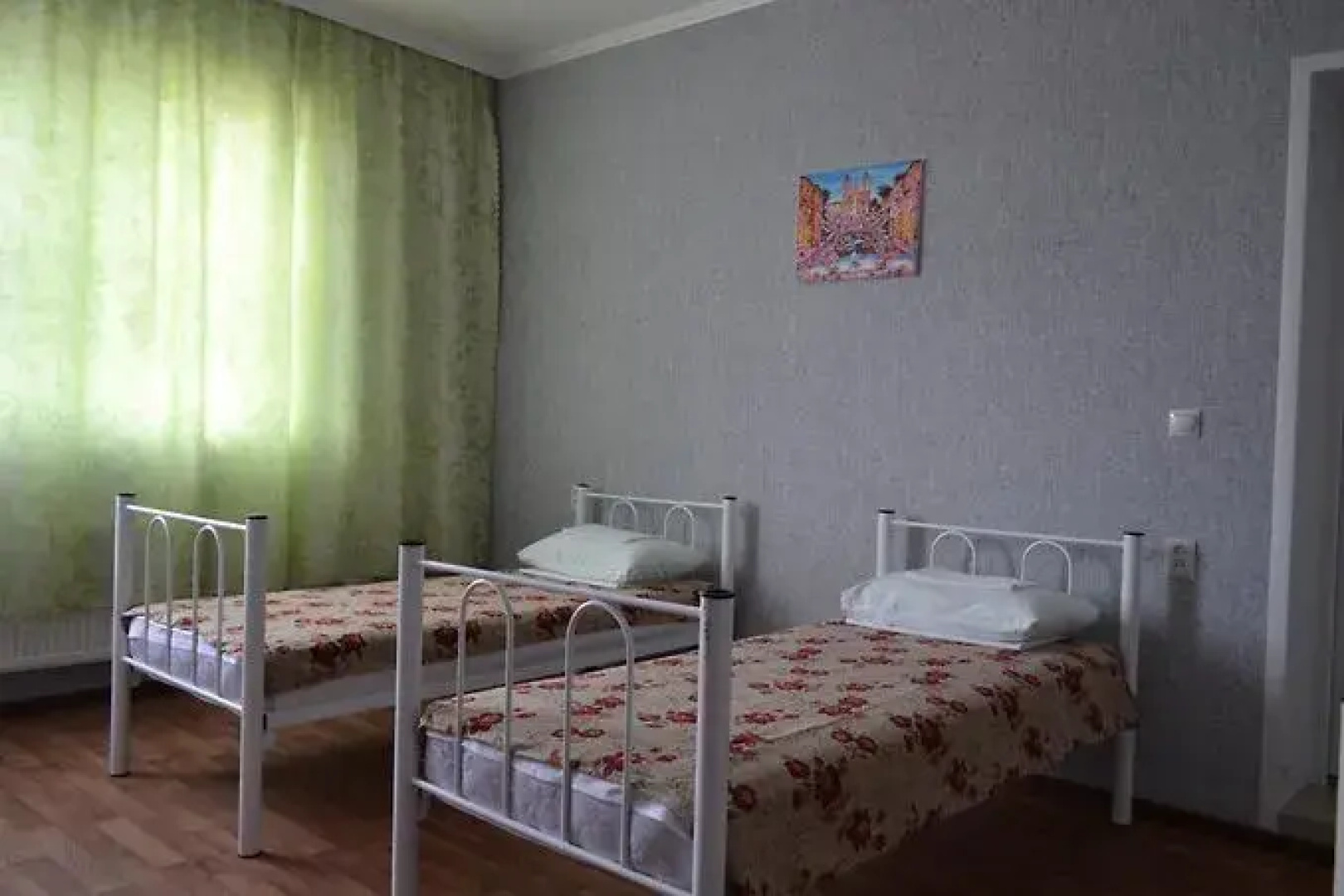 Gorizont Guest House