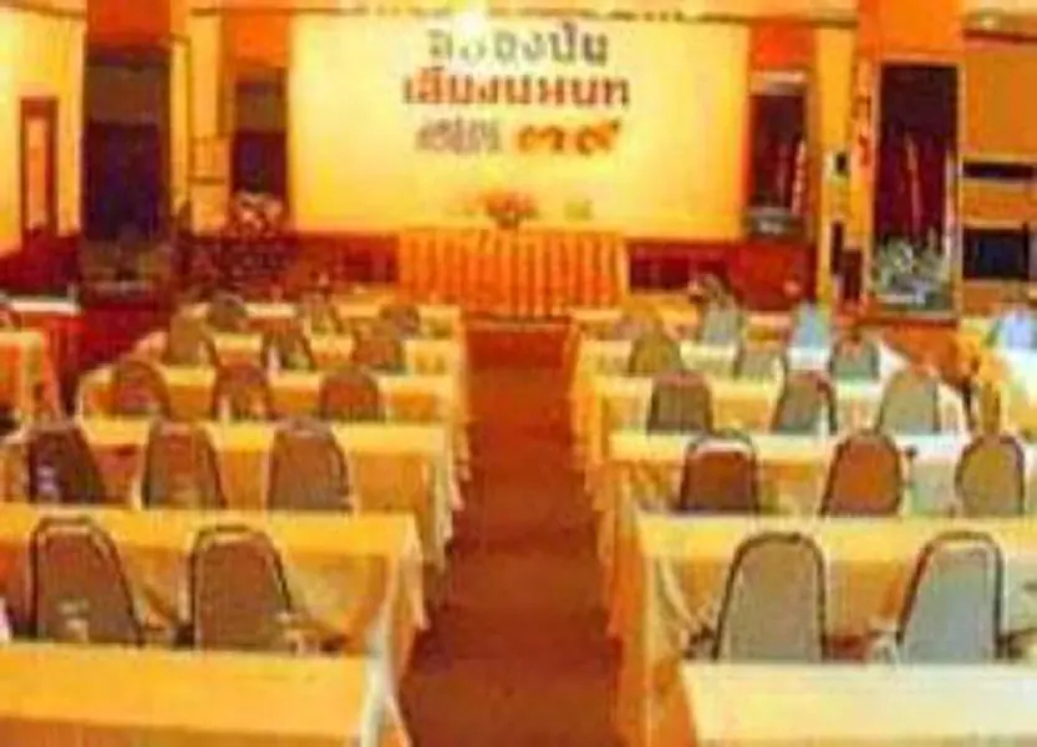 Sukhothai Grand Resort And Spa