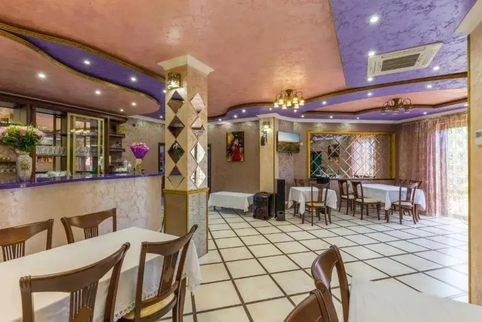 Guest House