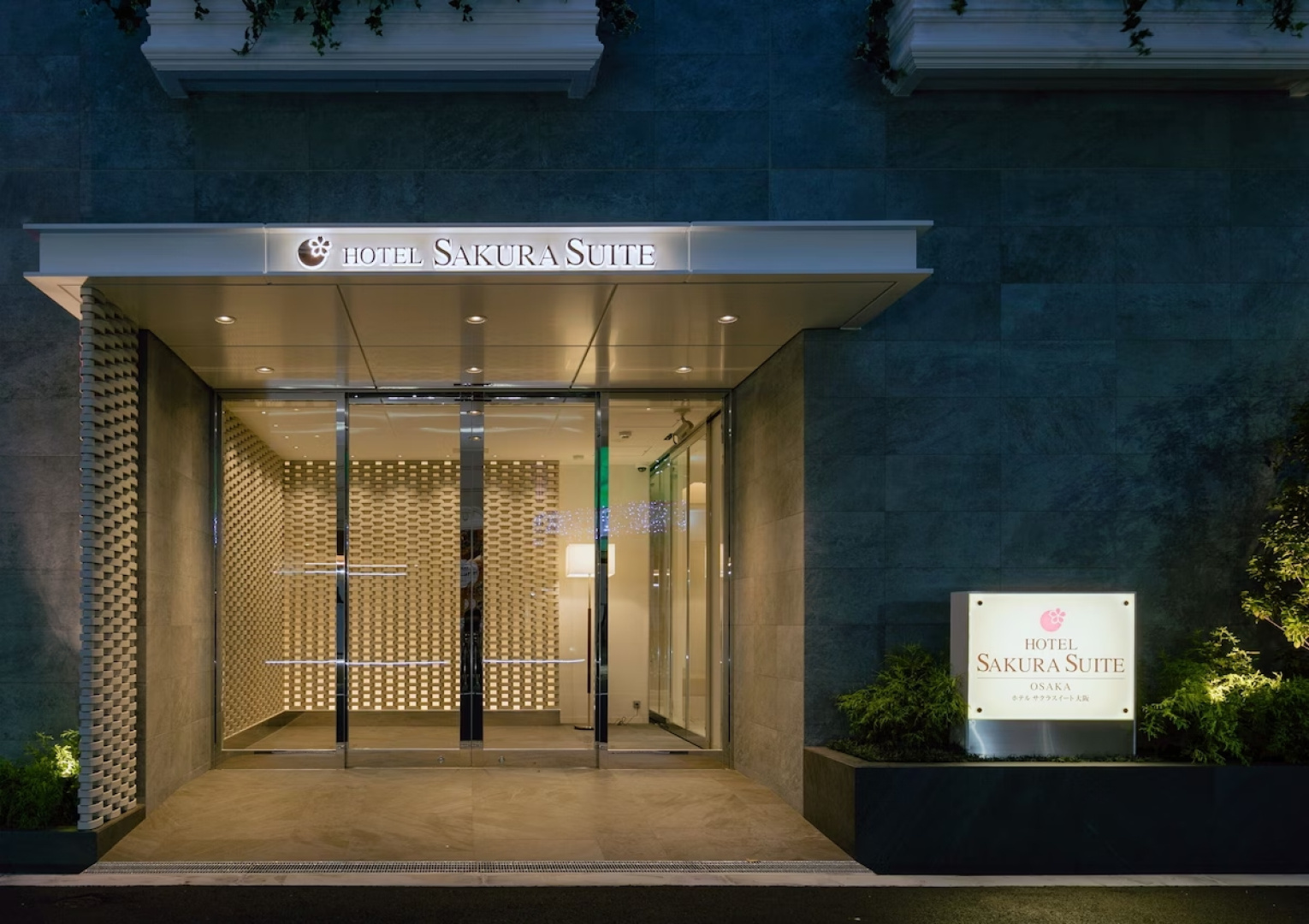 Отель Sakura Suite Osaka