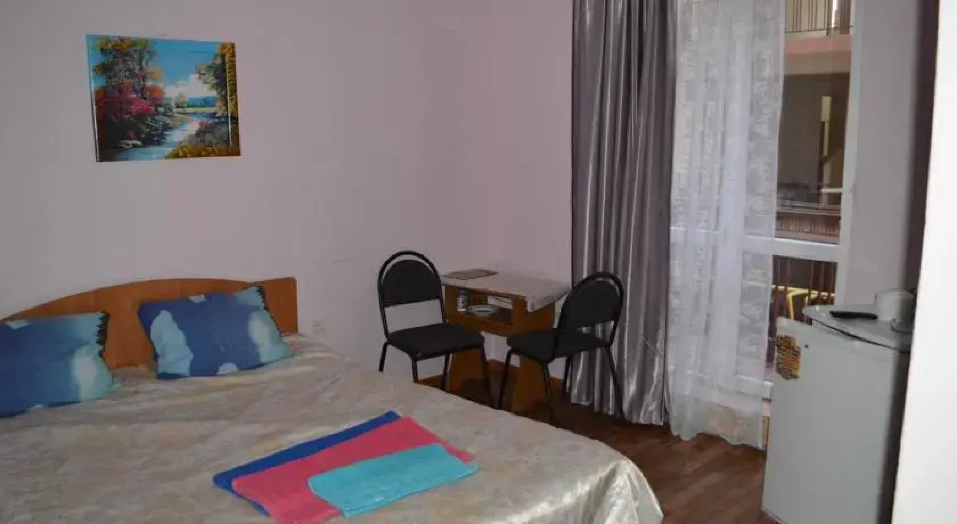 Guest House Sofia
