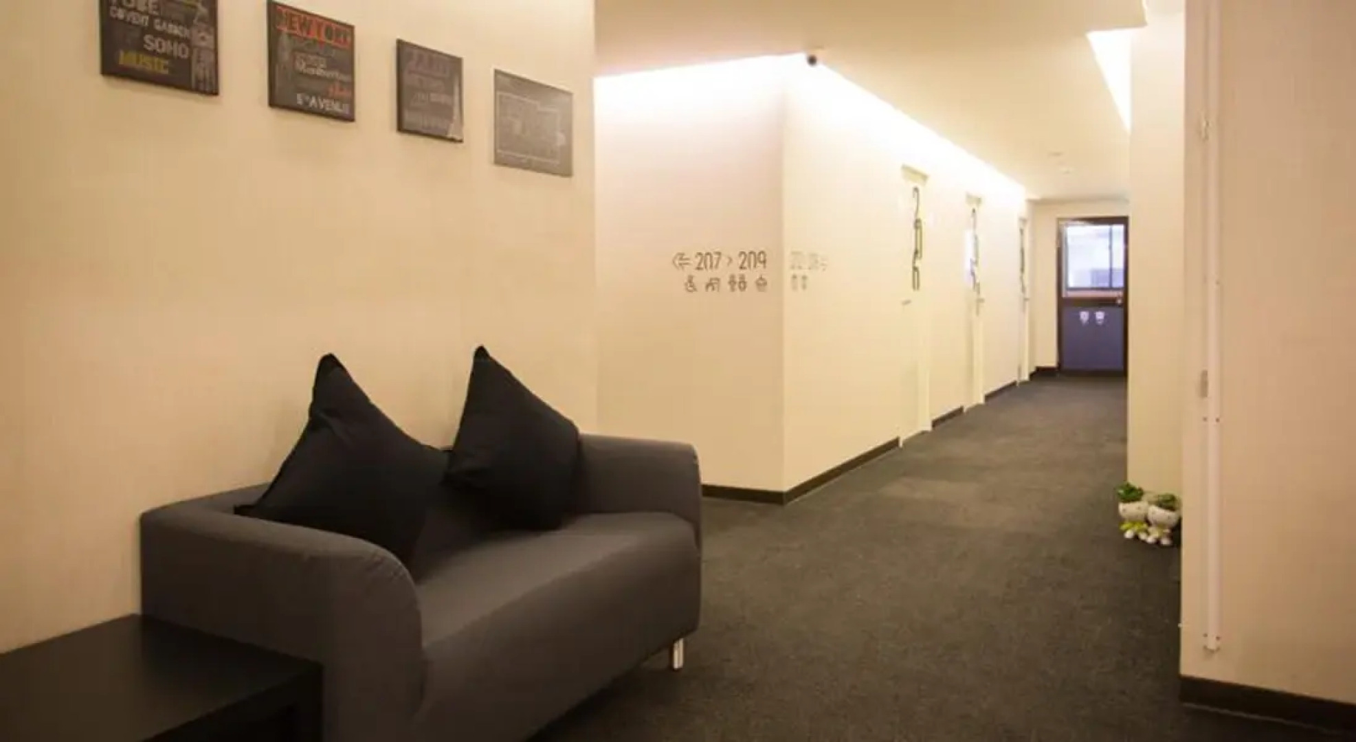 Fun Inn Taipei Hostel