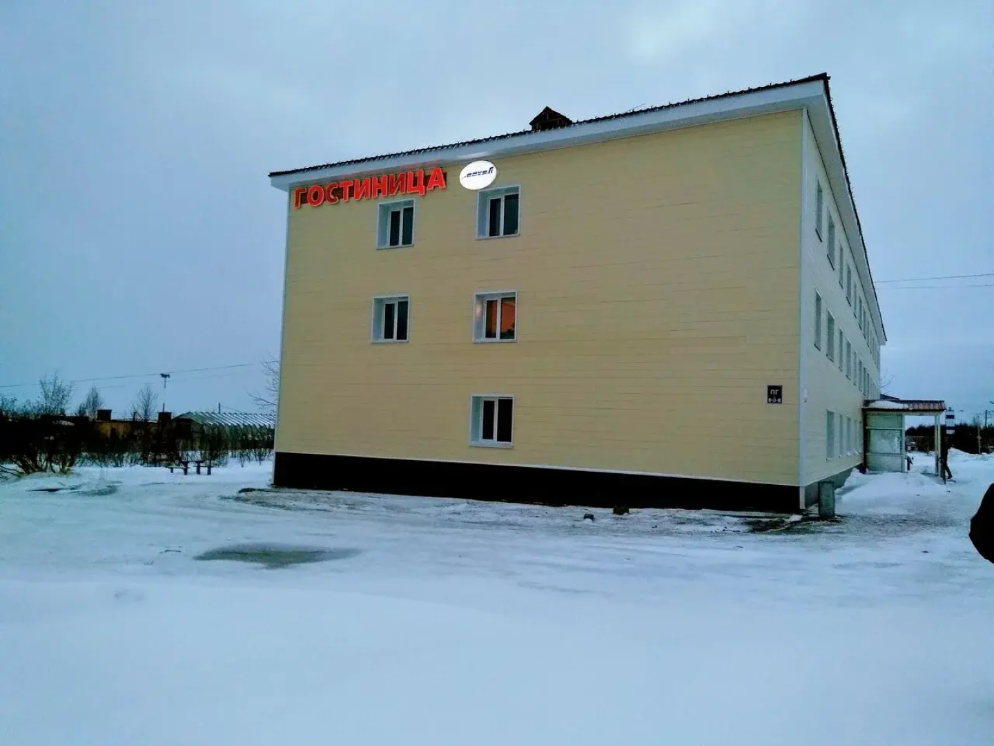 Гостиничный комплекс Аэропорта Магадан