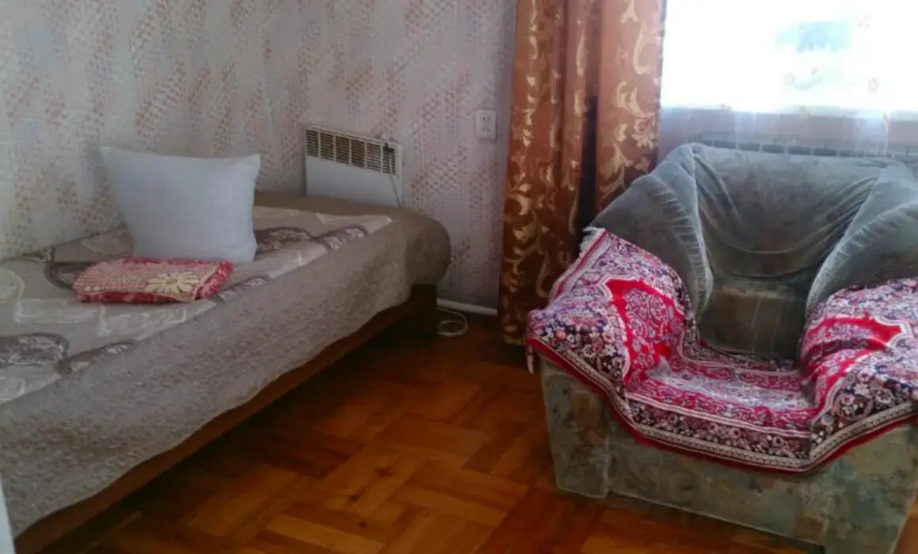 Дружба