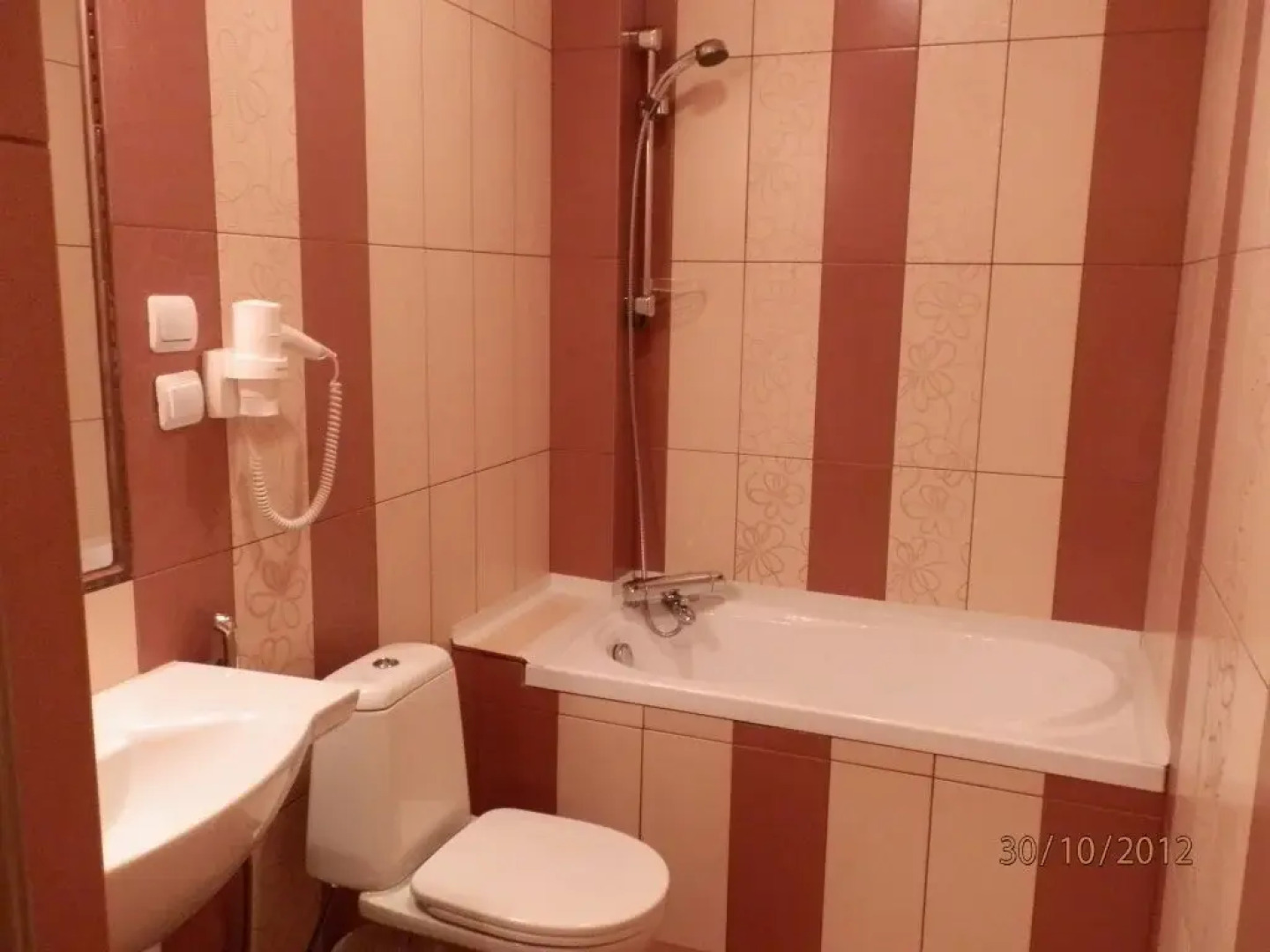 Сеурахуоне