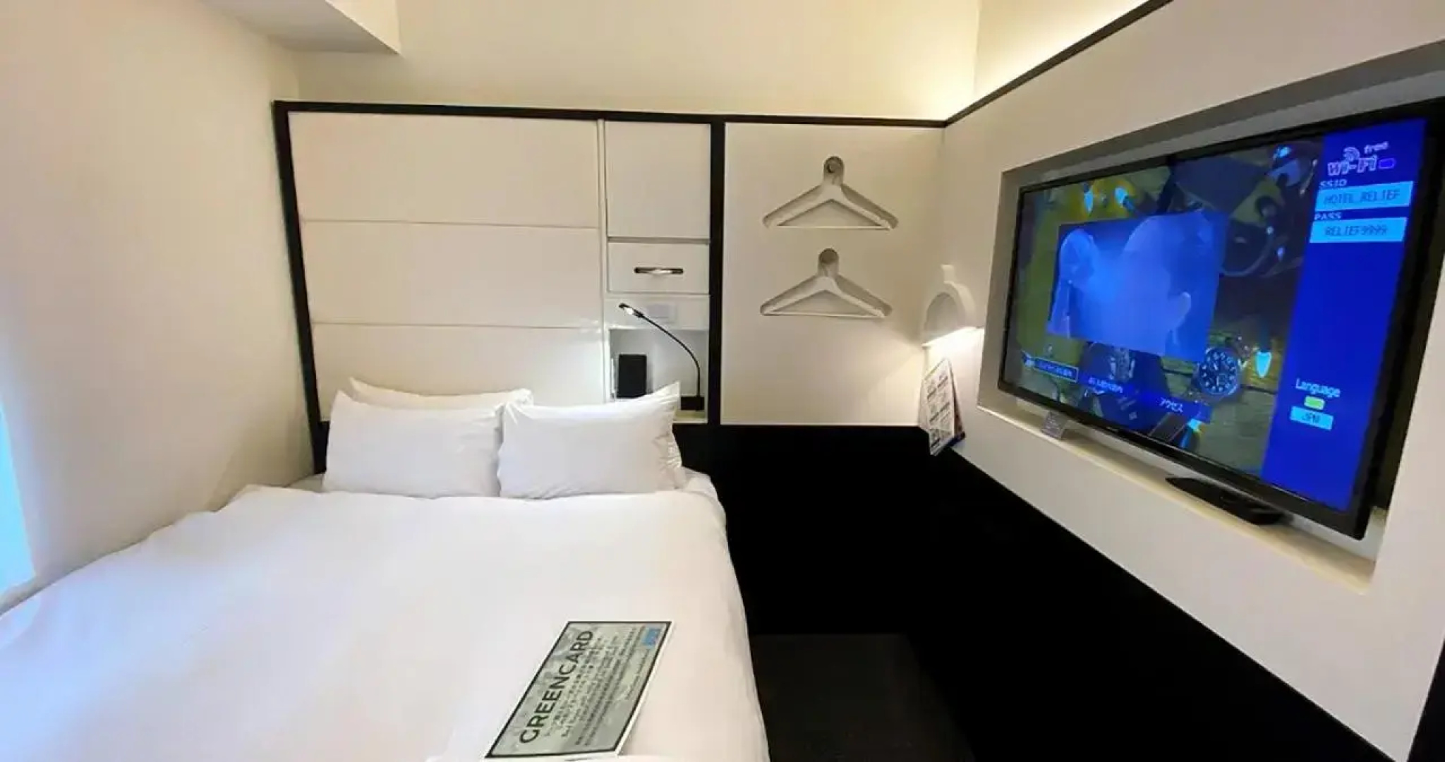 HOTEL SUI KANDA byABEST