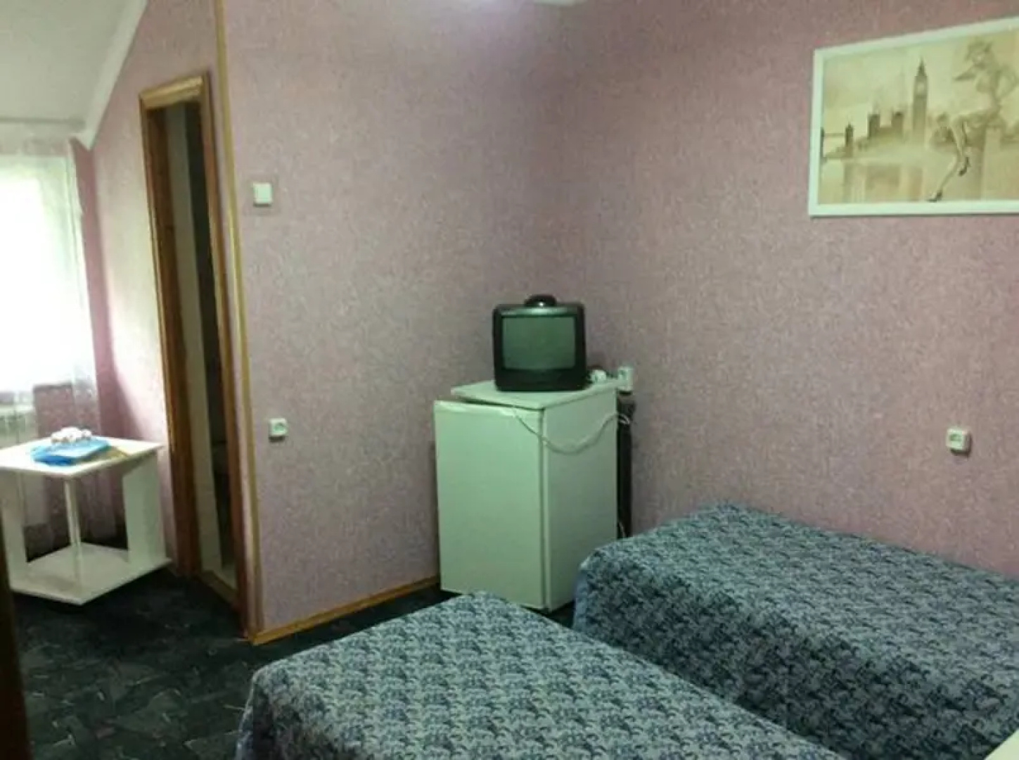 Даниела