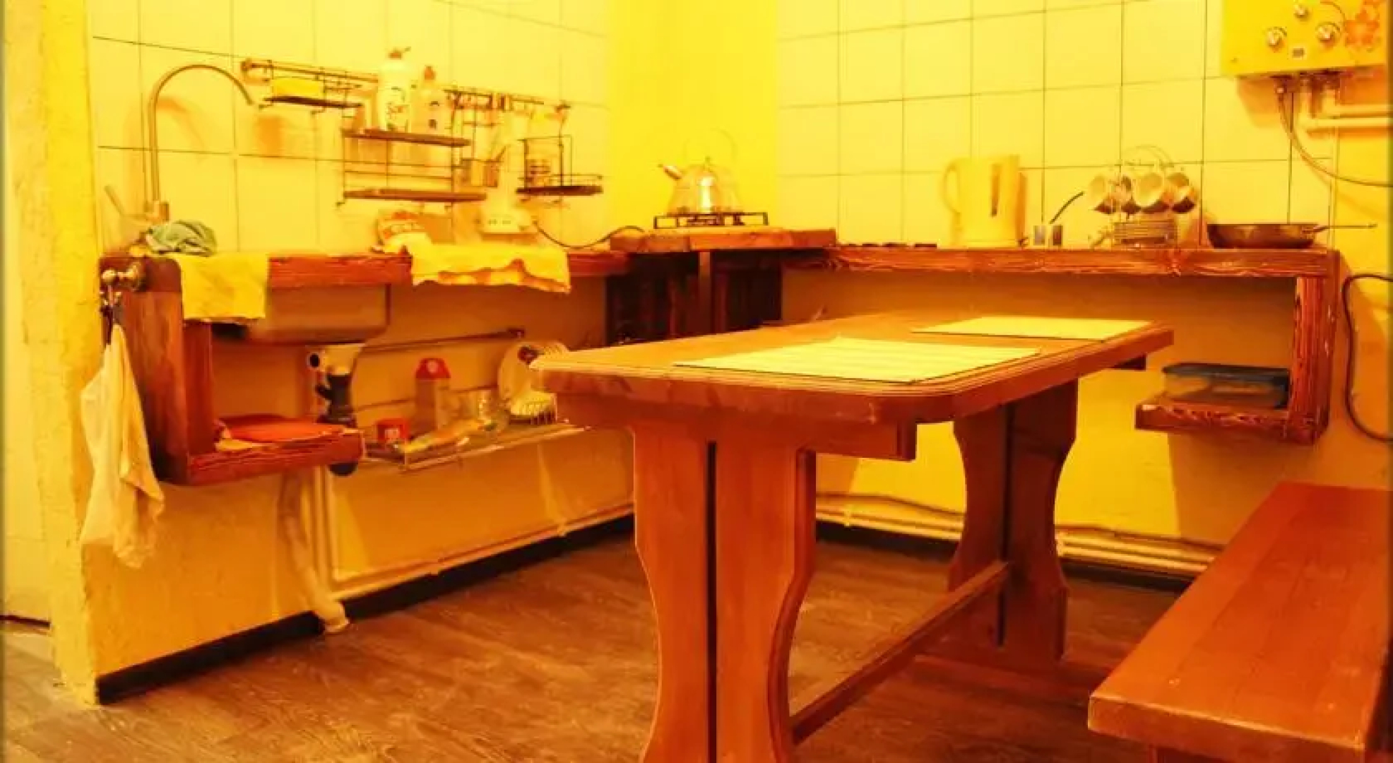 Hostel on Andreeva