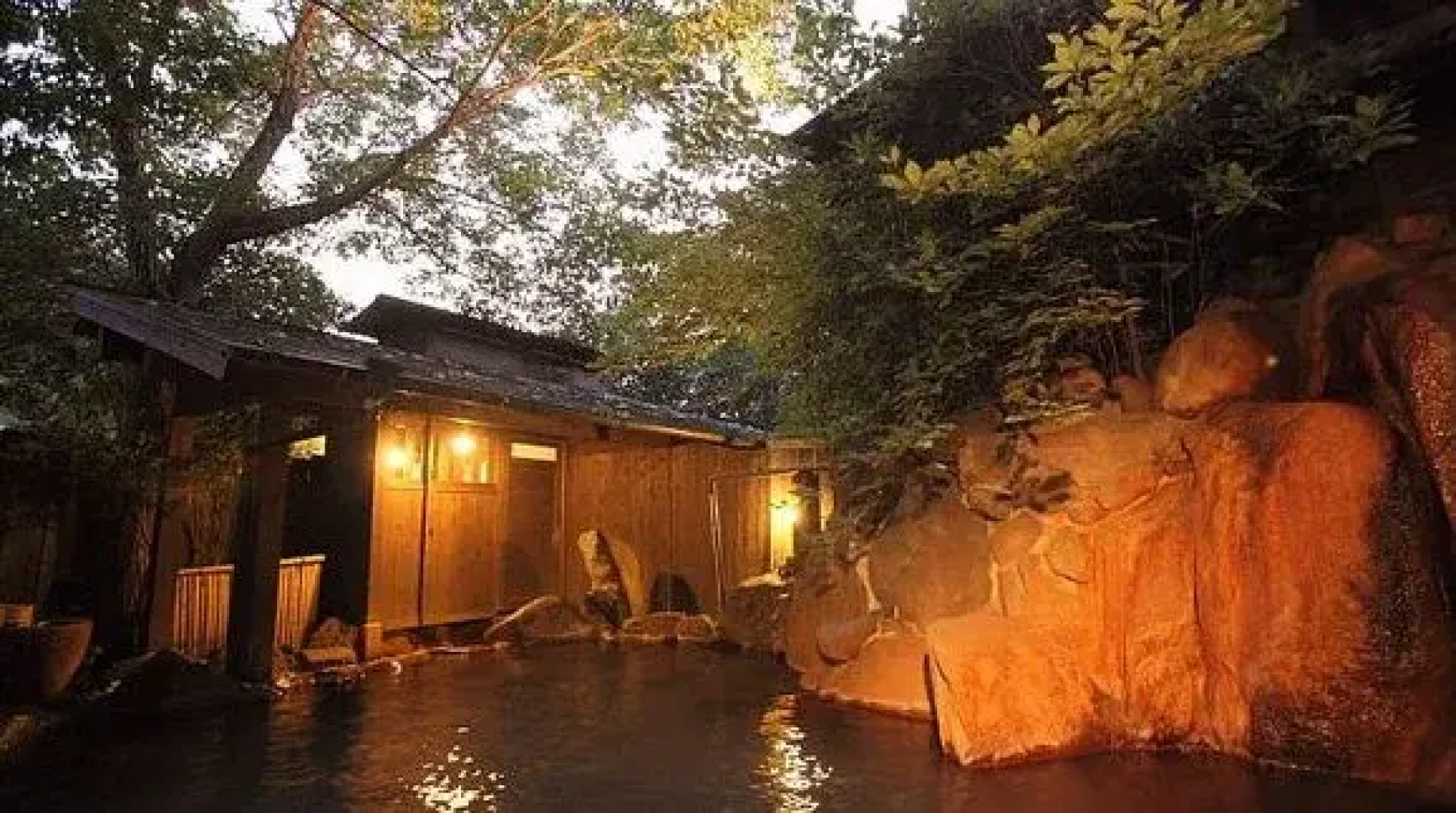 Ryokan Yamanoyu