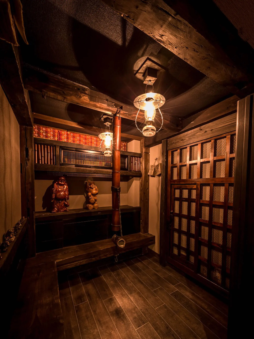 Yunishigawa Onsen Agehanoyado