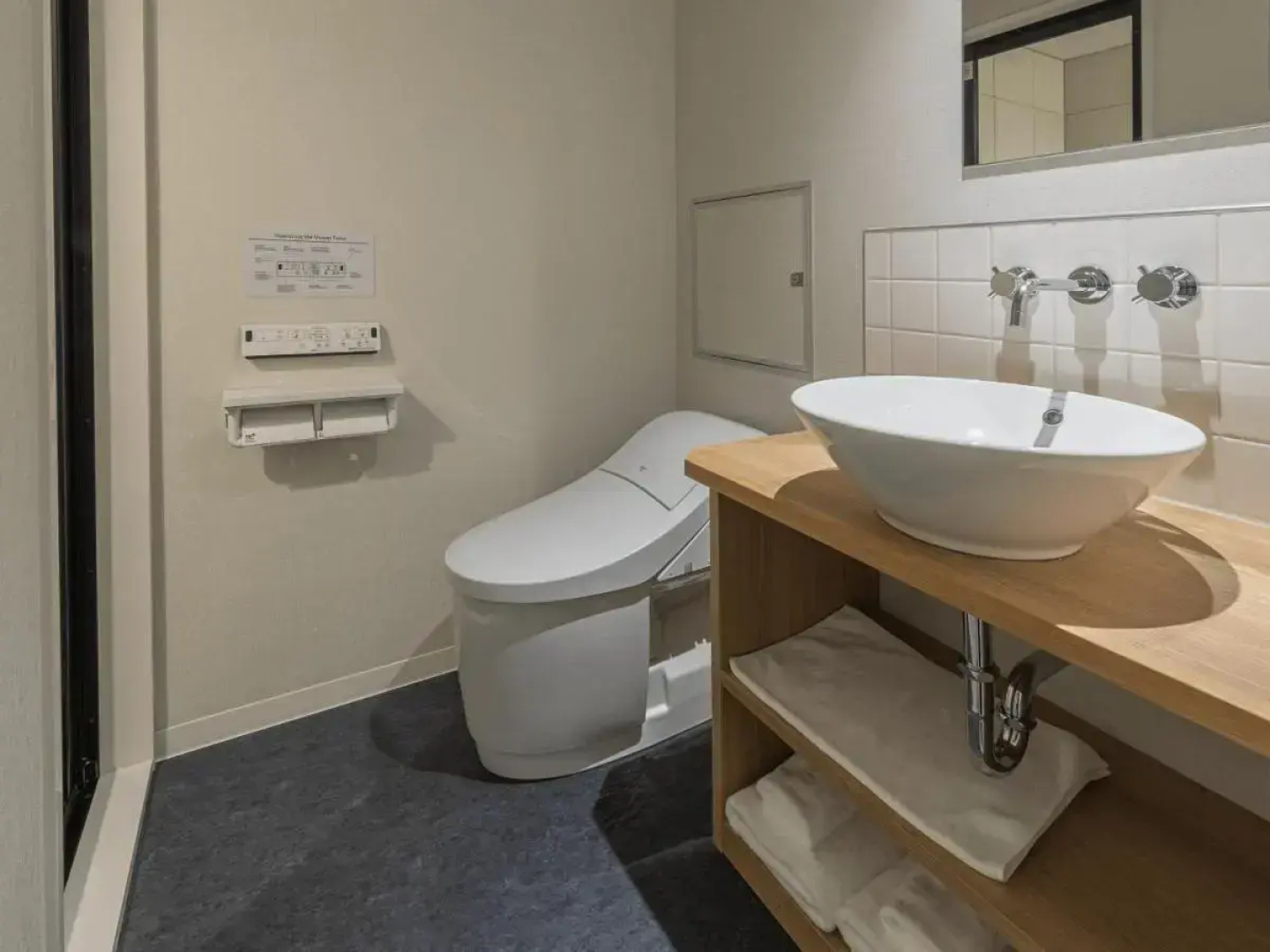 Granbell Hotel Osaka