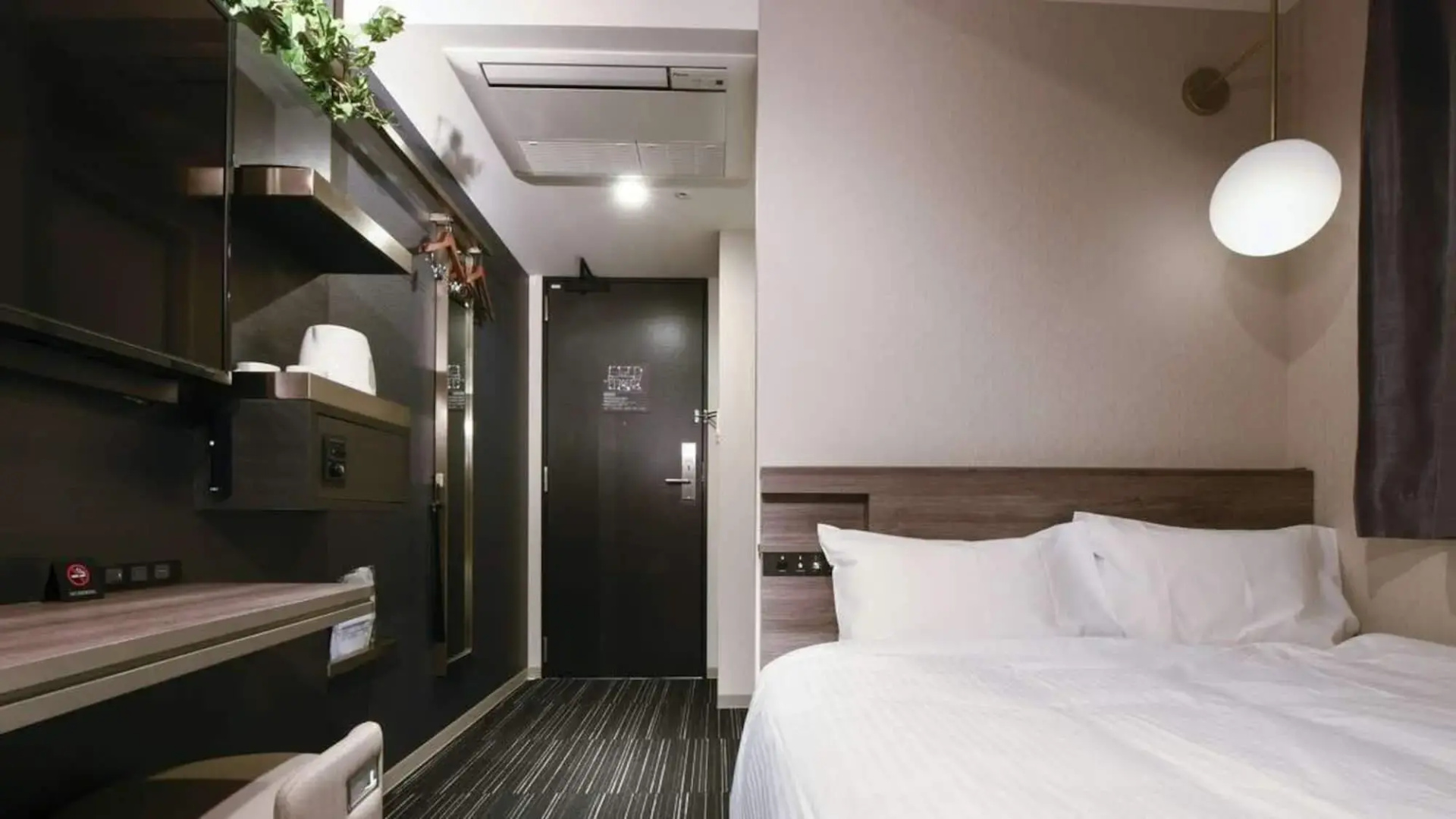 Henn na Hotel Tokyo Hamamatsucho