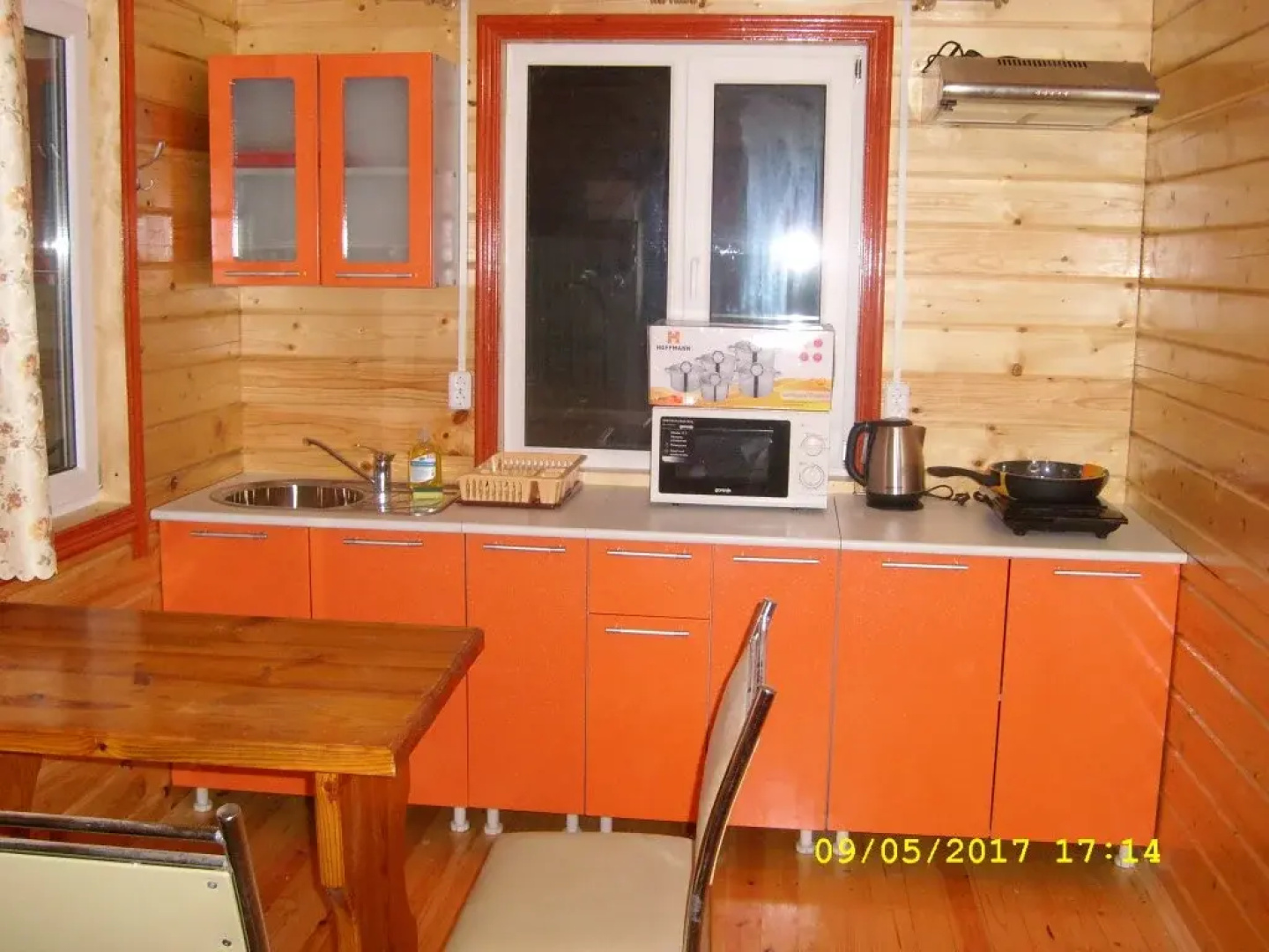 Guest House Elina