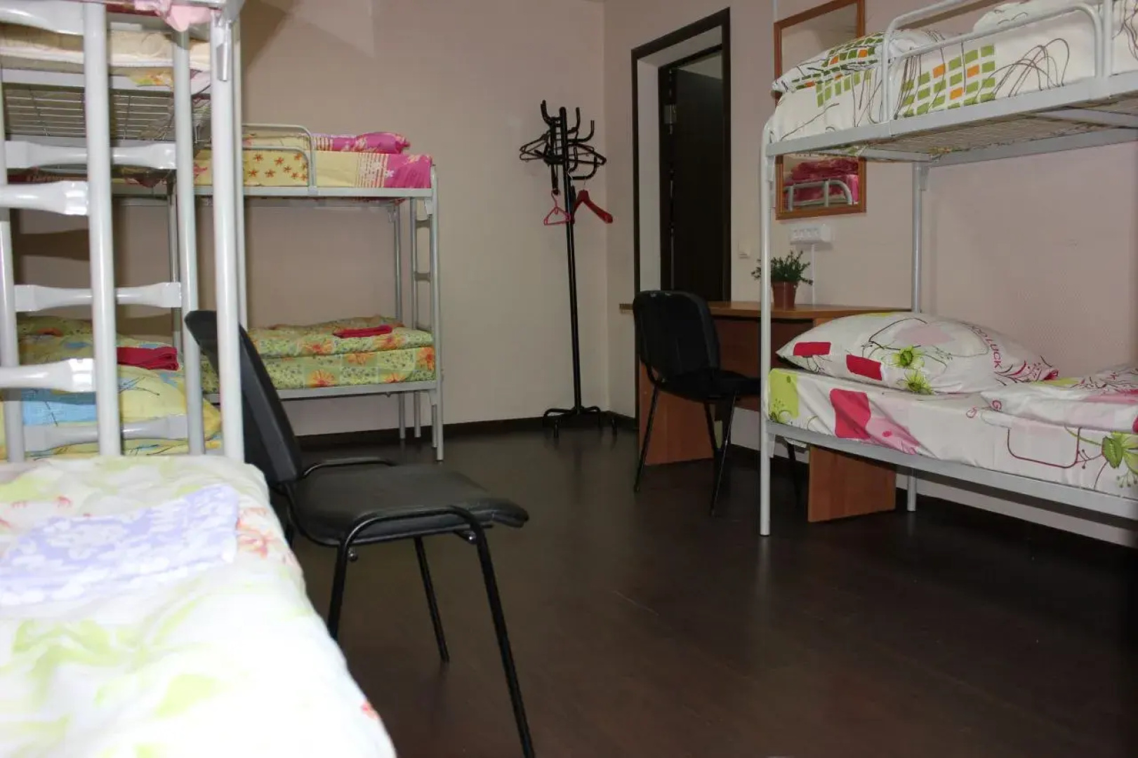 Club Hotel Vremena Goda Hostel