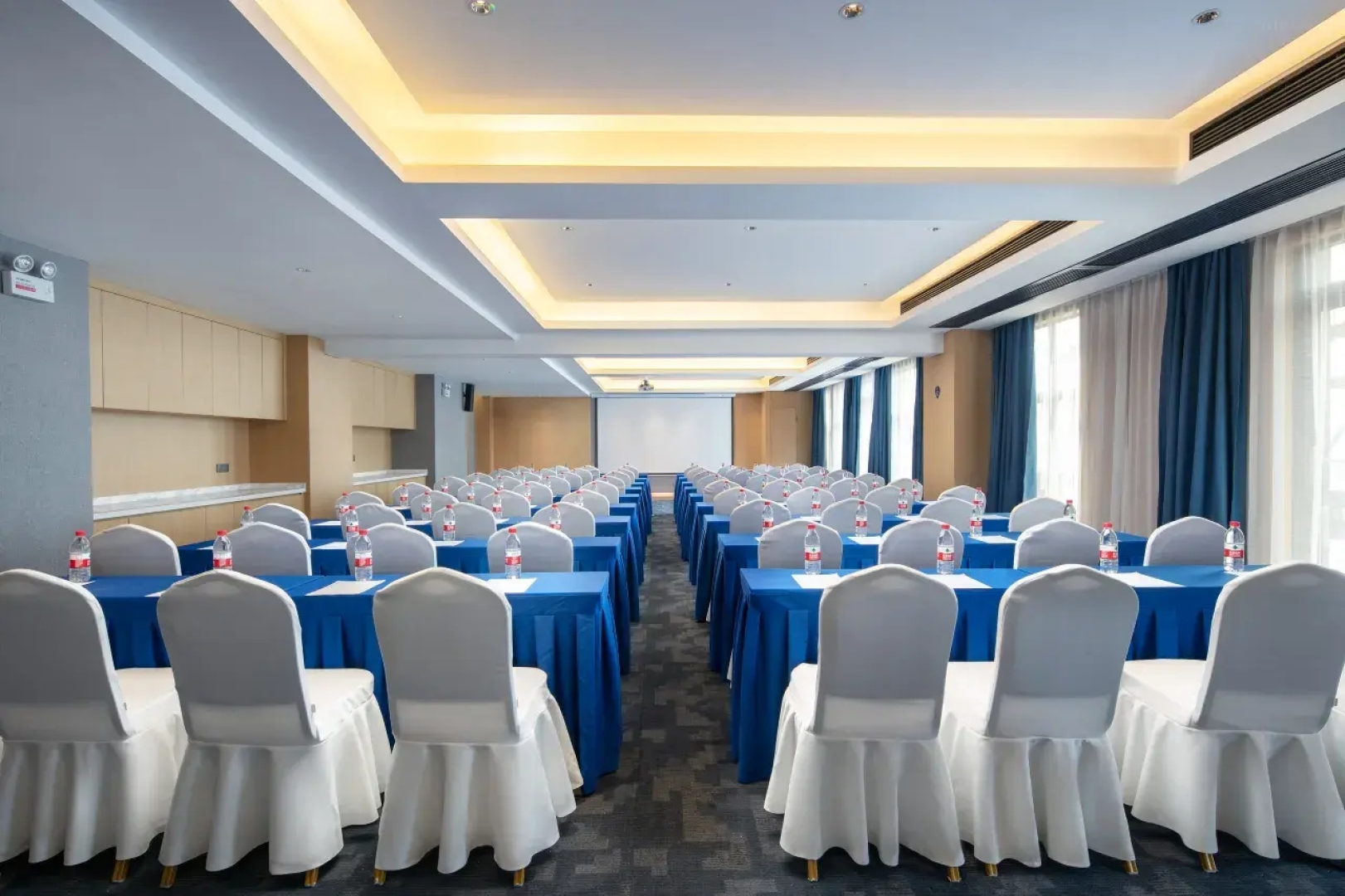Kyriad Marvelous Hotel (Yidu Government Center)