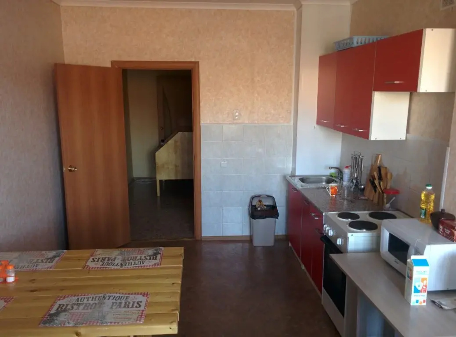 Like Hostel Blagoveshchensk