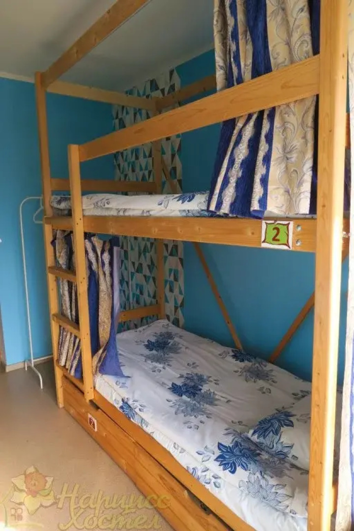 Отель и Хостел Нарцисс