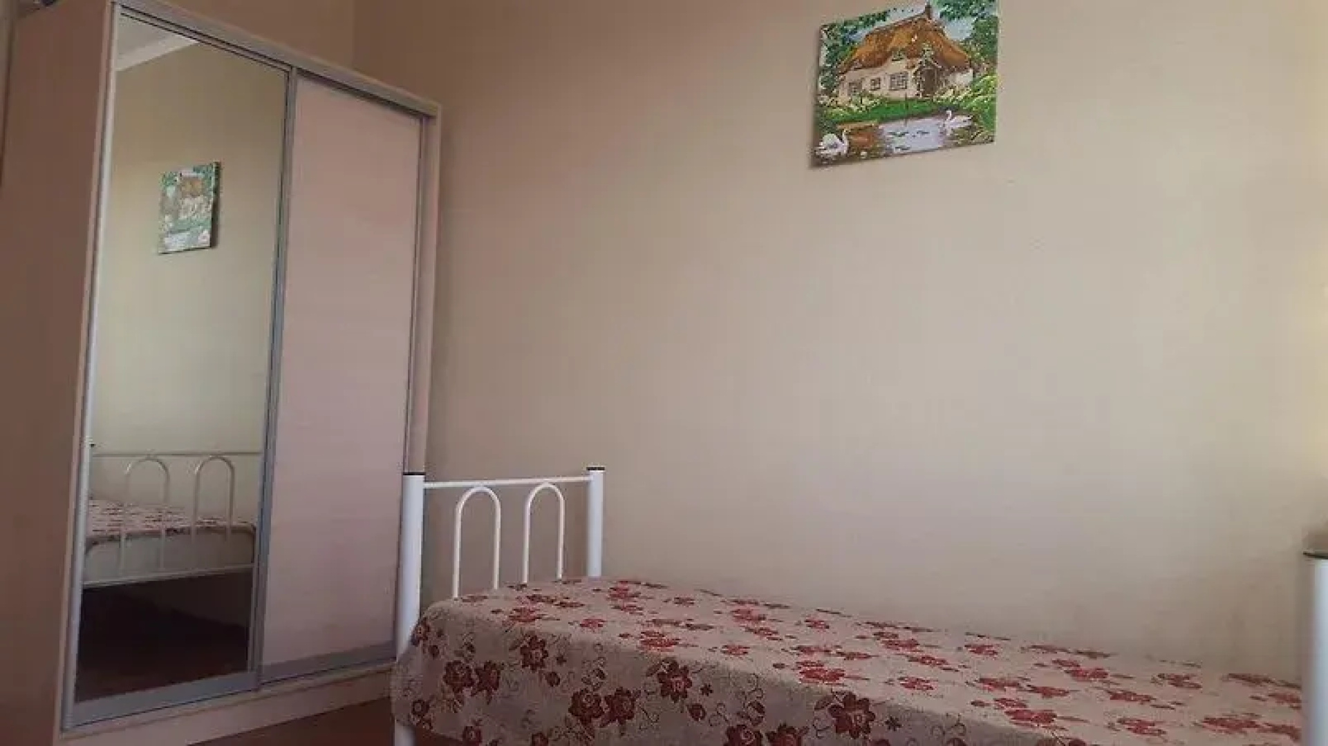 Gorizont Guest House