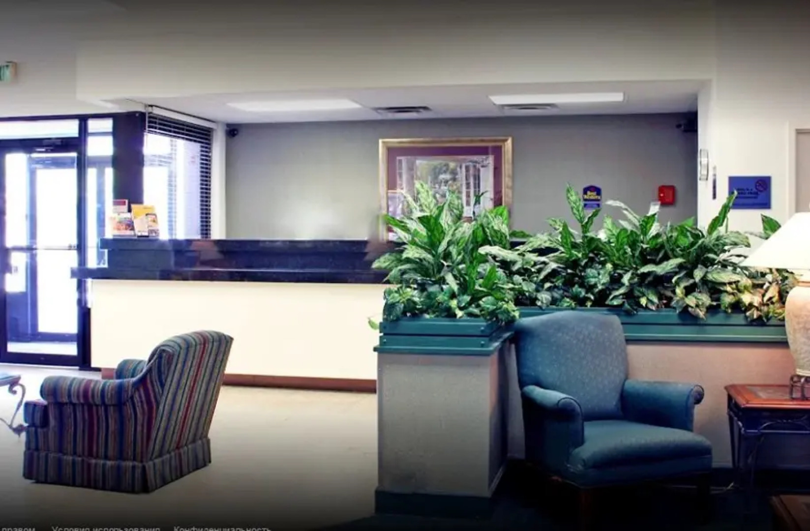 Best Western Medical Center Inn