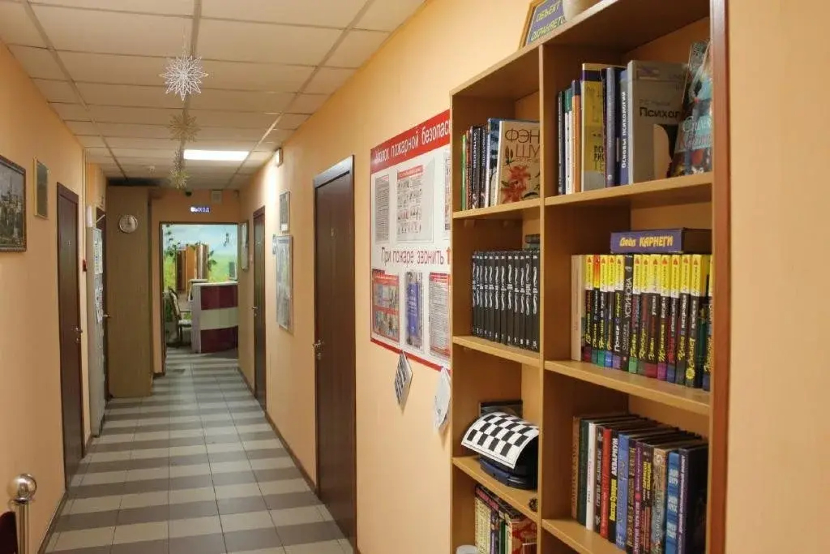 Lidermos Hostel