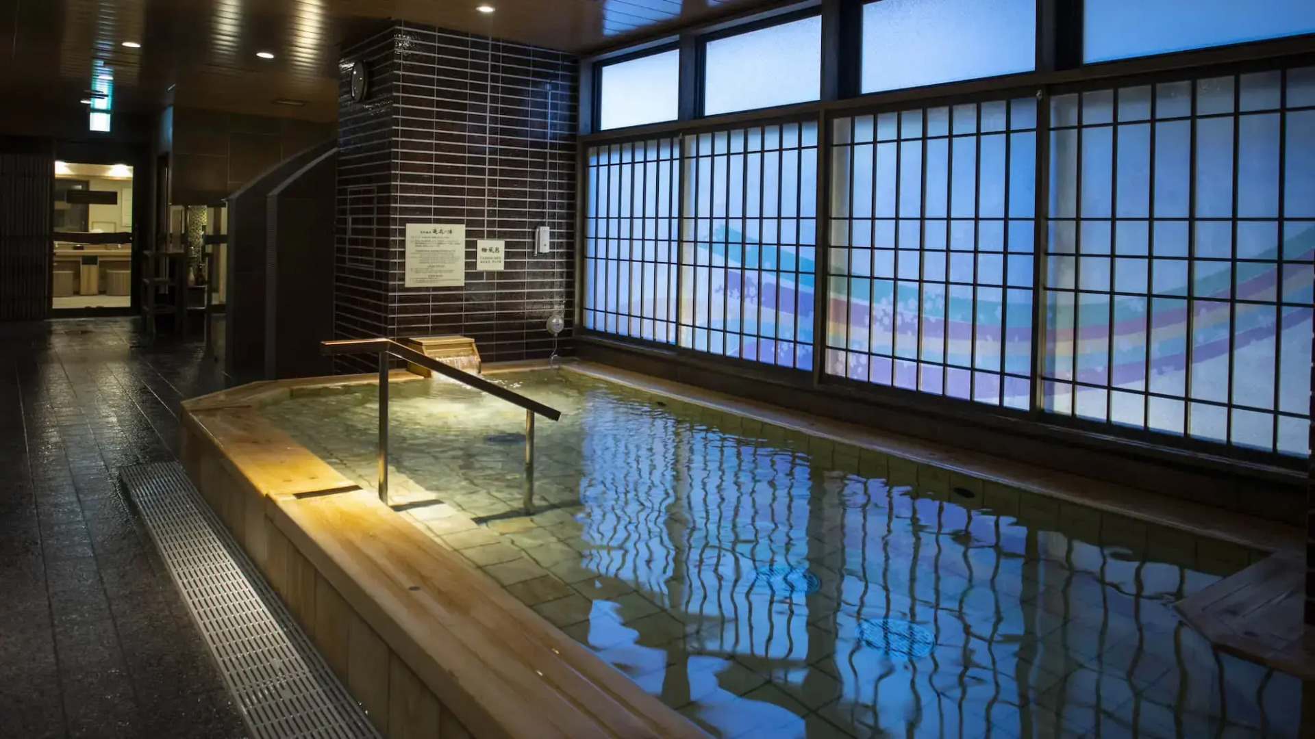 Urban Hotel Kyoto