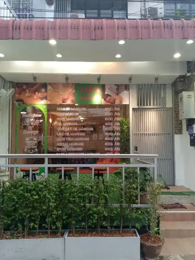 Baan Lucky Guest House
