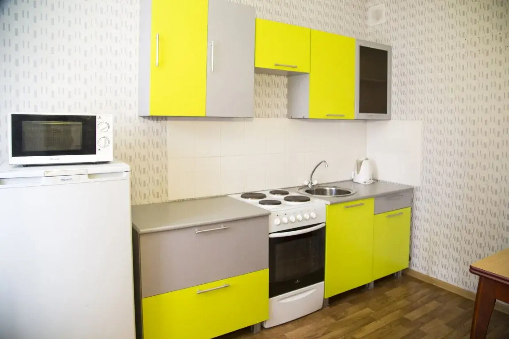 Apartment Antares