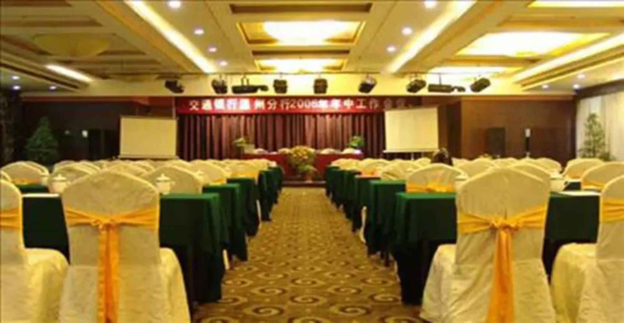Jiang Xin River View Hotel