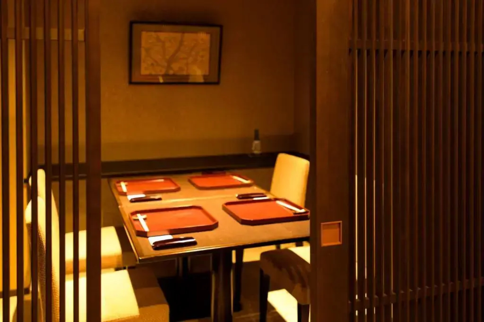 Kanazawa Chaya