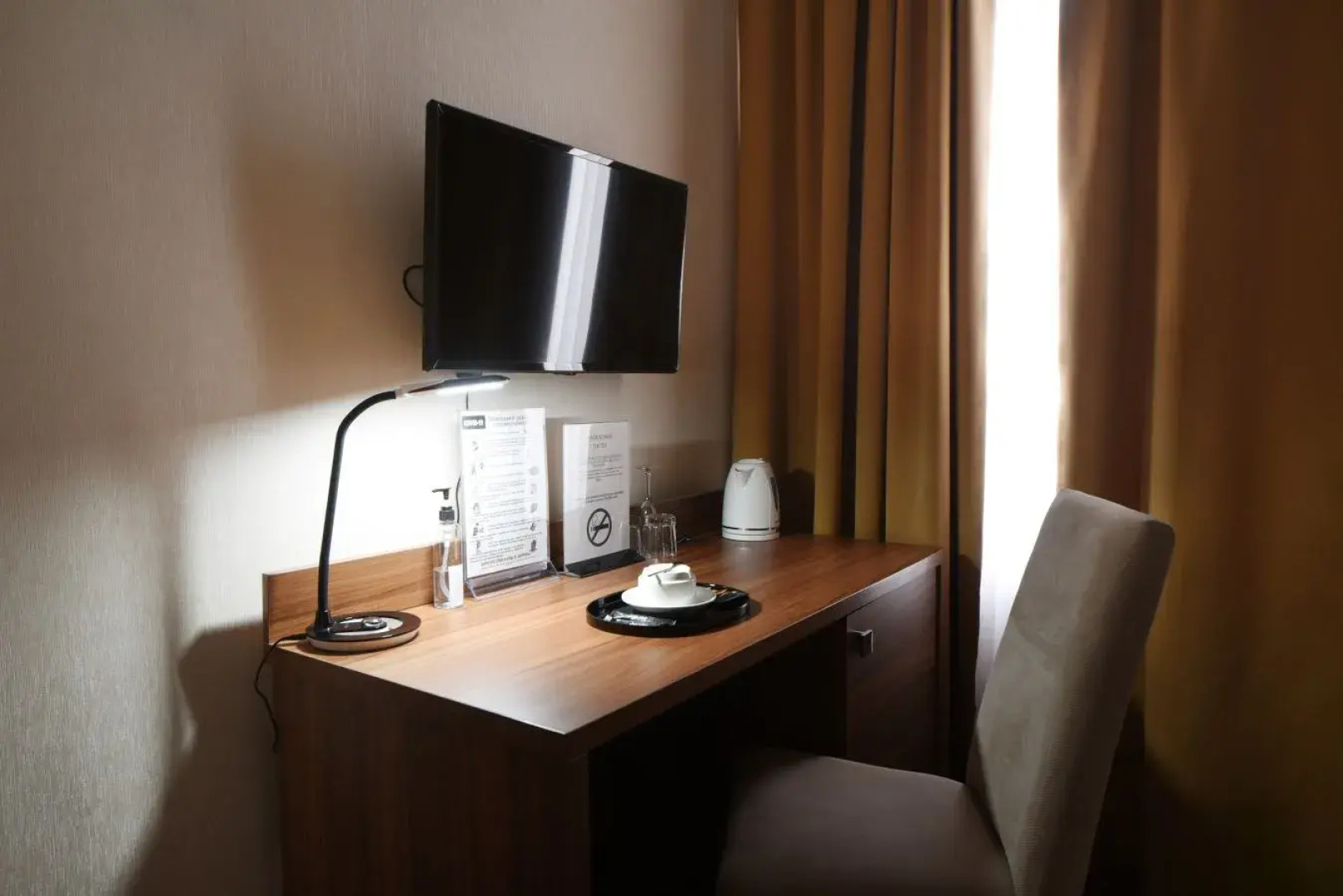 Отель «Версаль»