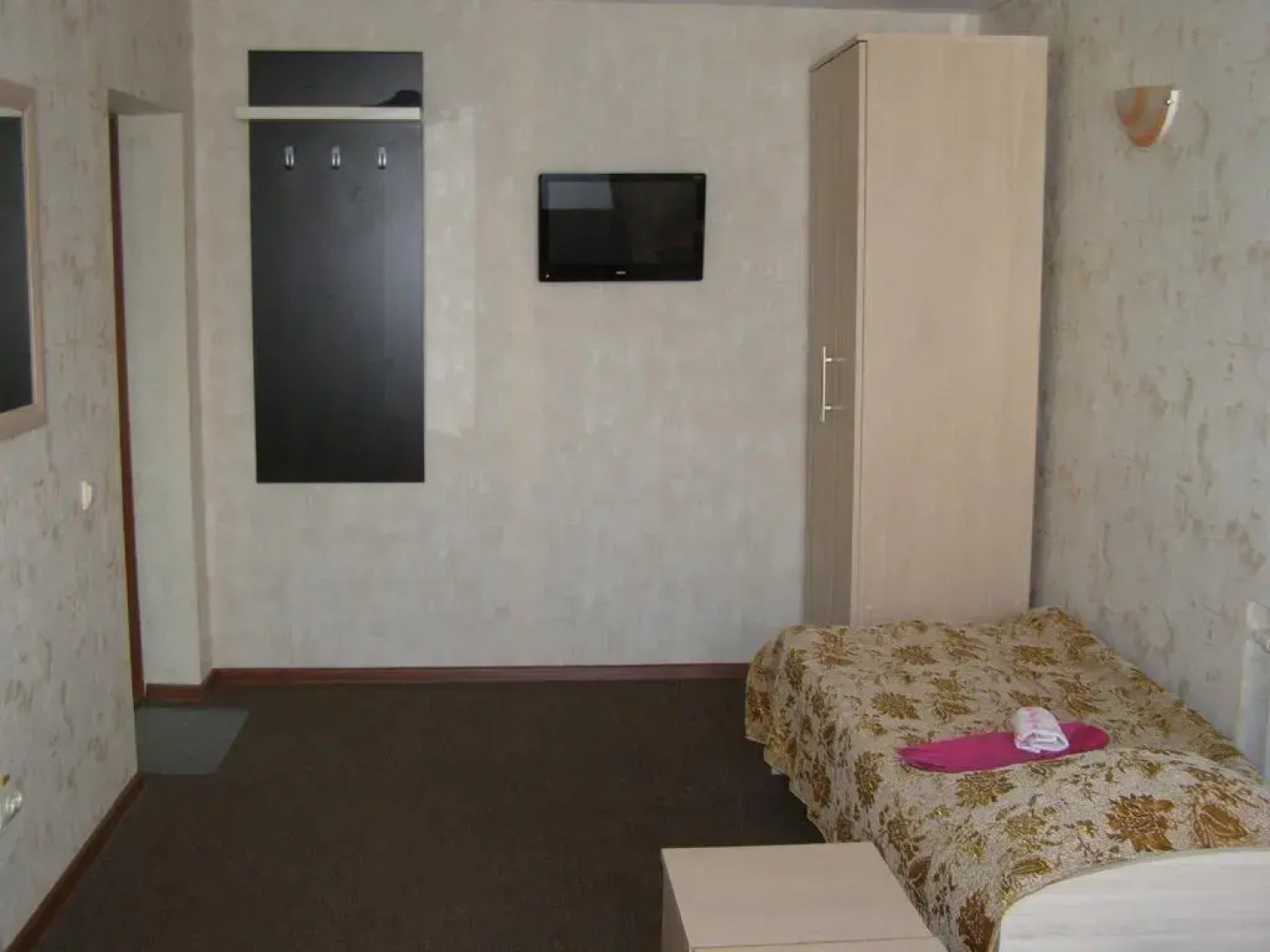 Слободская