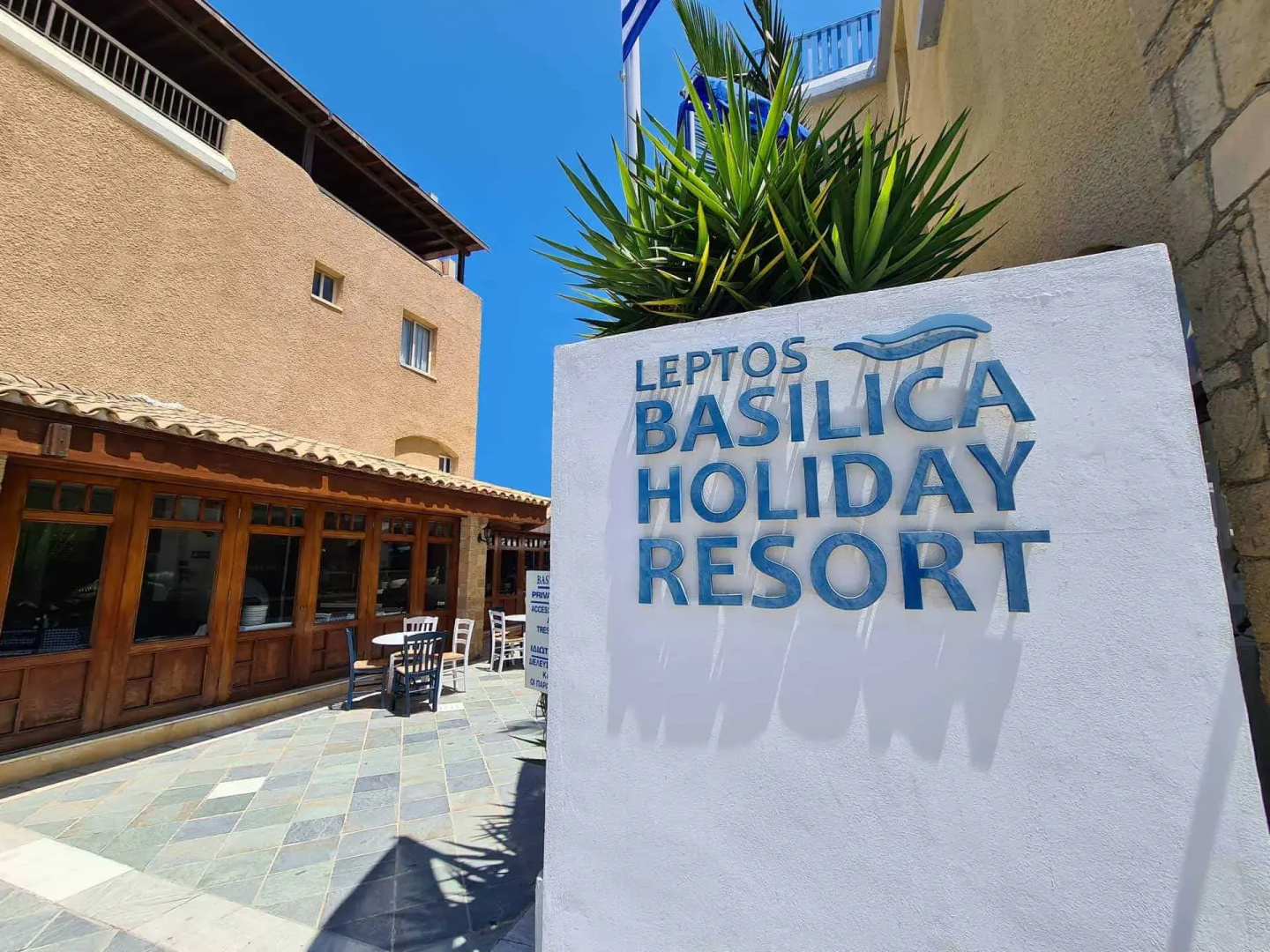 Basilica Holiday Resort