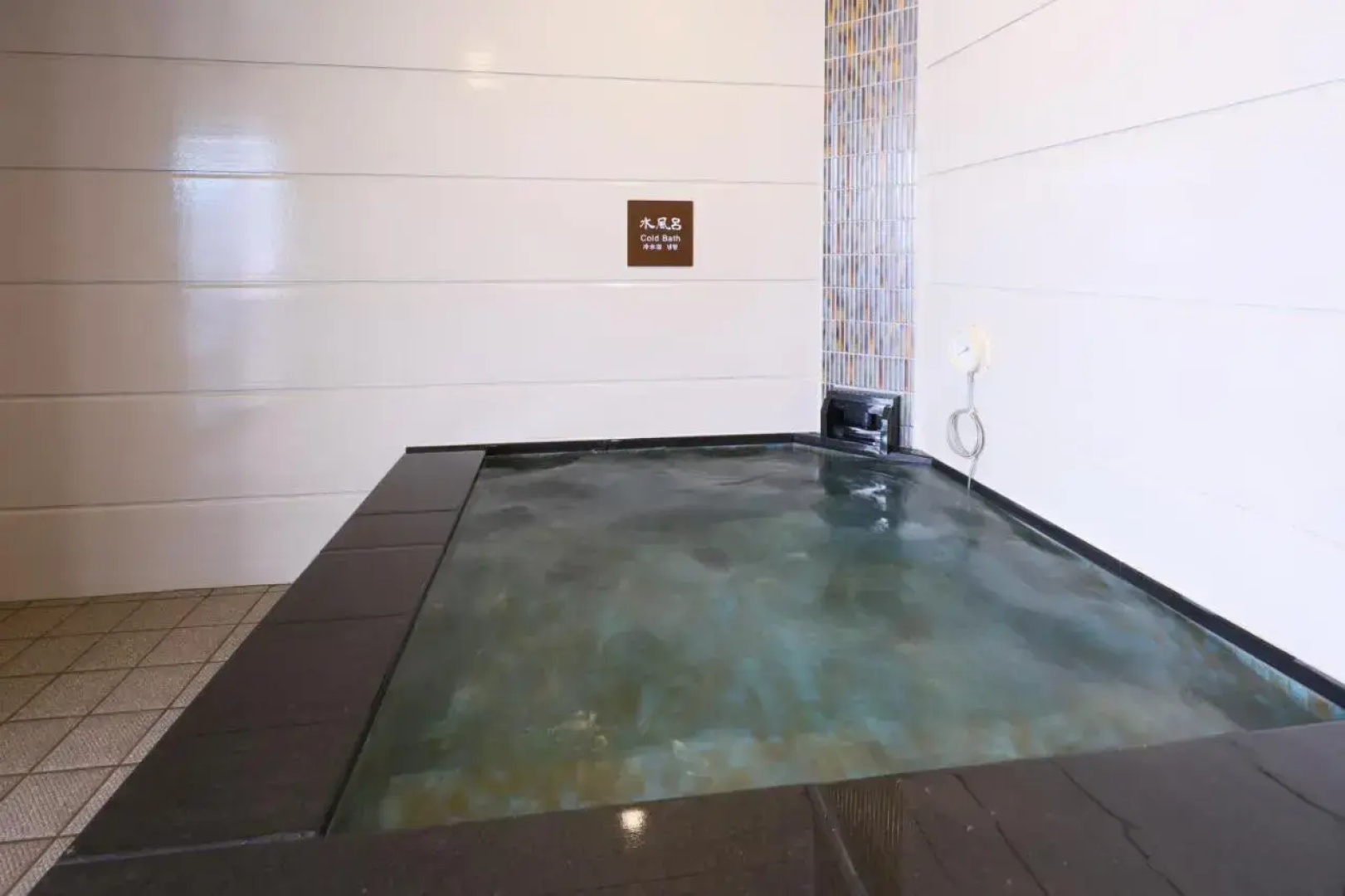 Dormy Inn Kanazawa Natural Hot Spring