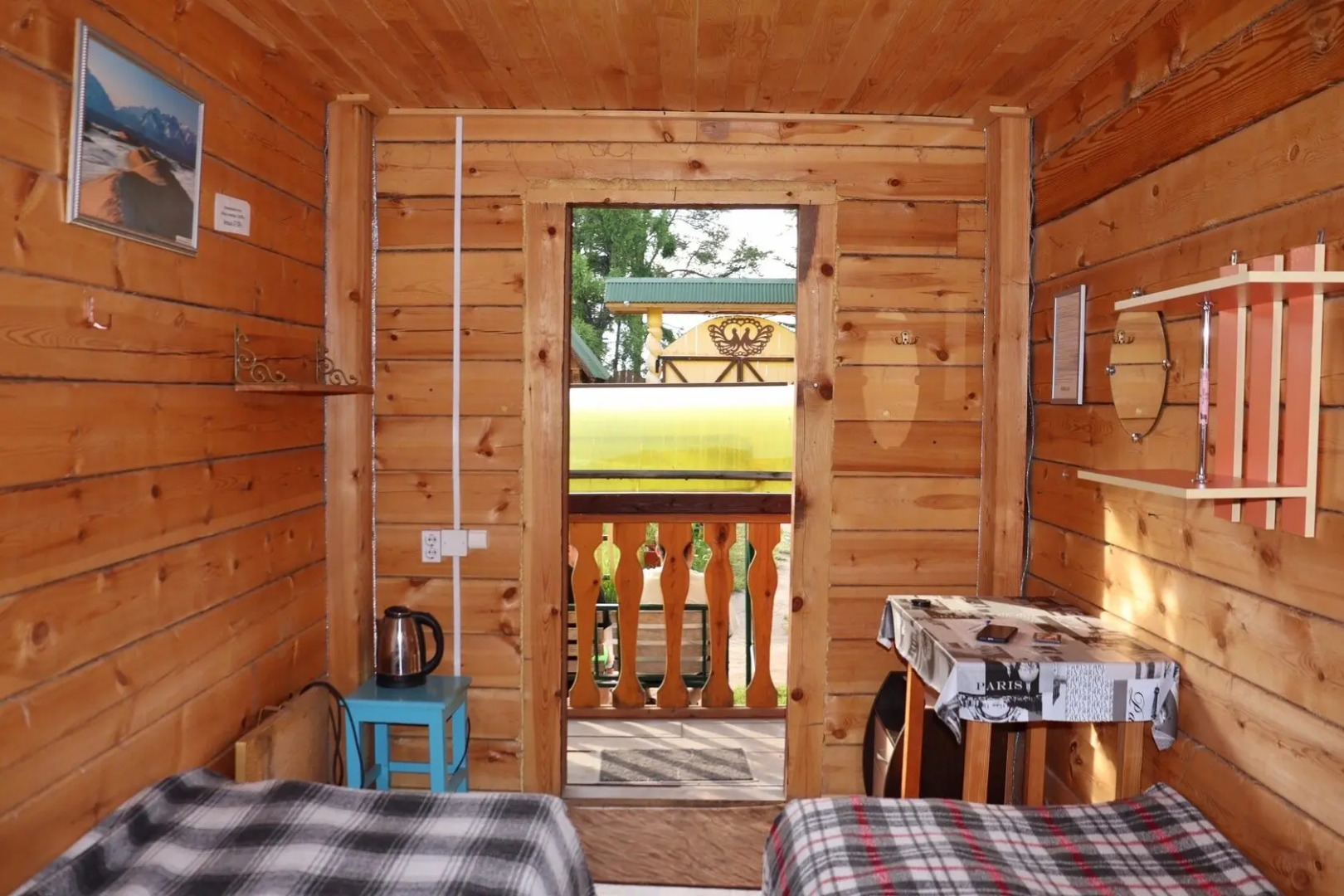 Baza Otdykha Teremki