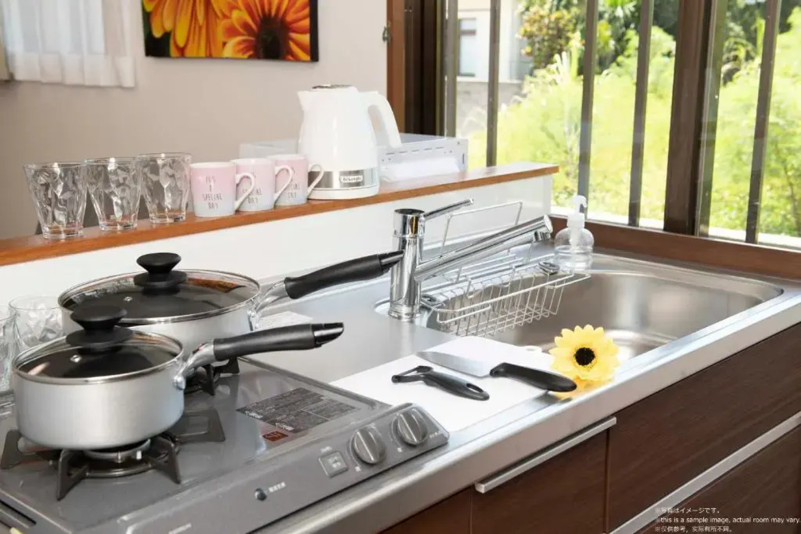 Miyakojima White House Annex